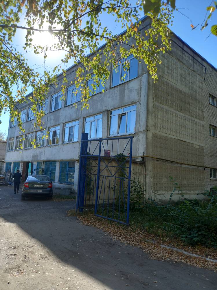 продажа объектов недвижимого имущества (комплекс), находящихся в оперативном управлении муниципального казенного учреждения «Центр информационно- методического и технического обеспечения муниципальных учреждений Ковылкинского муниципального района»