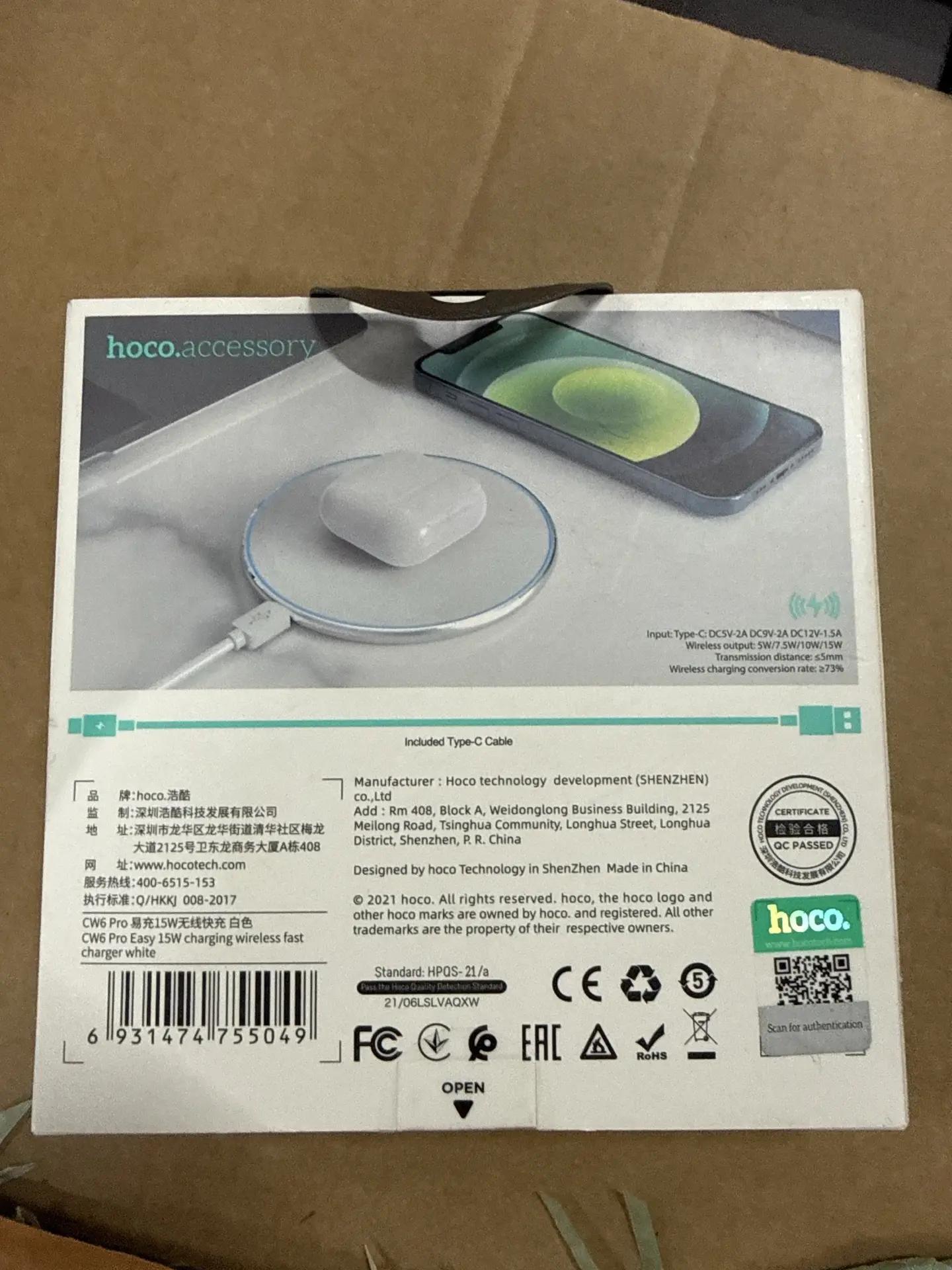Беспроводное зарядное устройство Hoco Ultra thin CW6 Pro 20 Штука (шт)