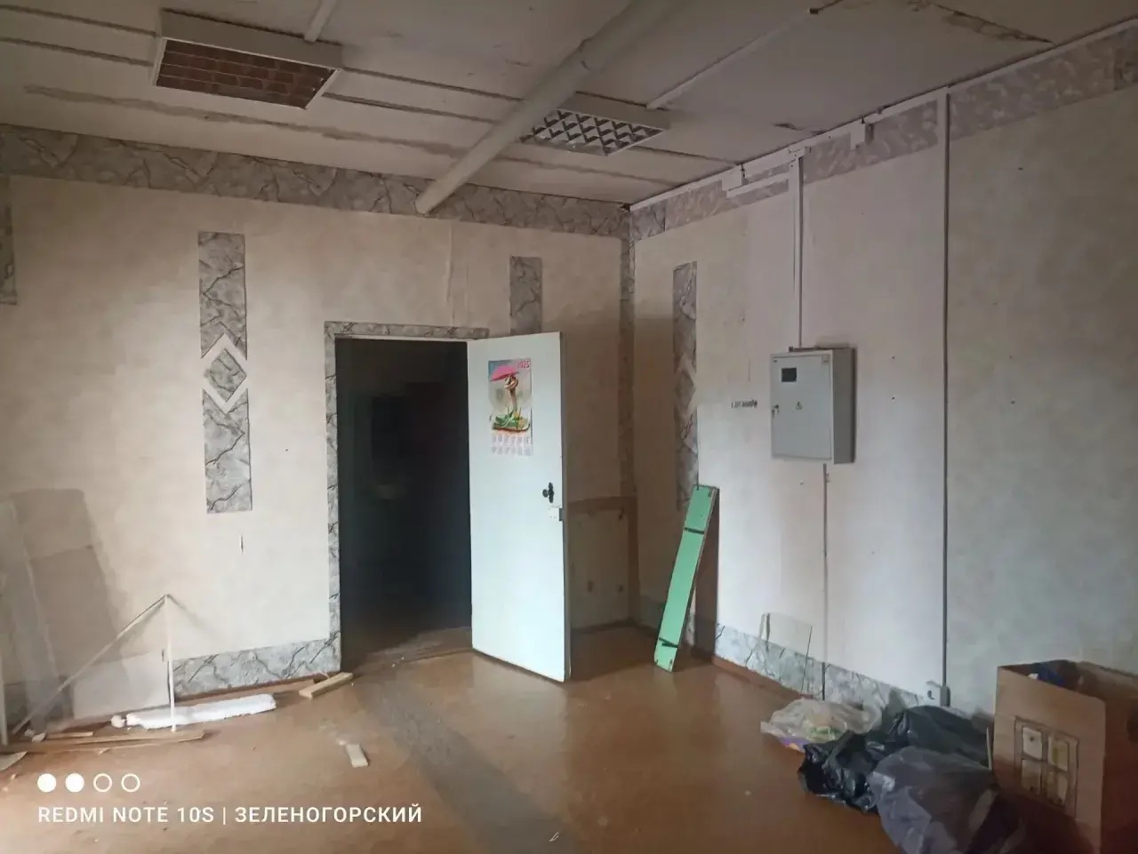 Право заключения договора аренды муниципального имущества - Нежилые помещения (№3,4,5,19,20 на поэтажном плане второго этажа), общей площадью 172,20 кв. м., расположенные по адресу: Кемеровская область, р-н Крапивинский, пгт Зеленогорский, ул Центральная, д 38-8, кадастровый номер 42:05:0101001:936