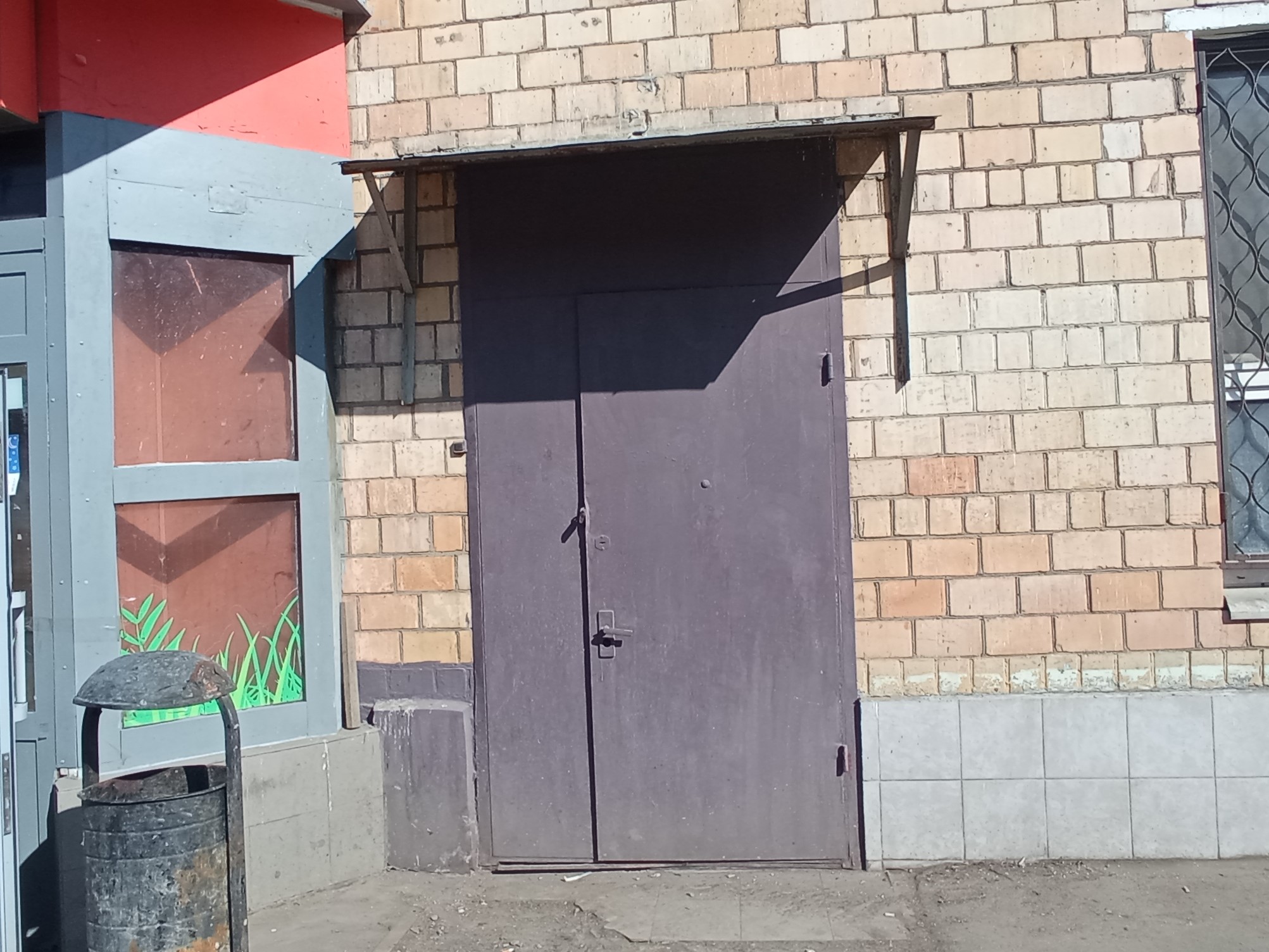 Продажа имущества, находящегося в собственности города Москвы, нежилое помещение по адресу: г. Москва, пр-кт Ломоносовский, д. 34, (Этаж № 1), общей площадью 11,2 кв. м, кадастровый номер: 77:07:0010004:6743.