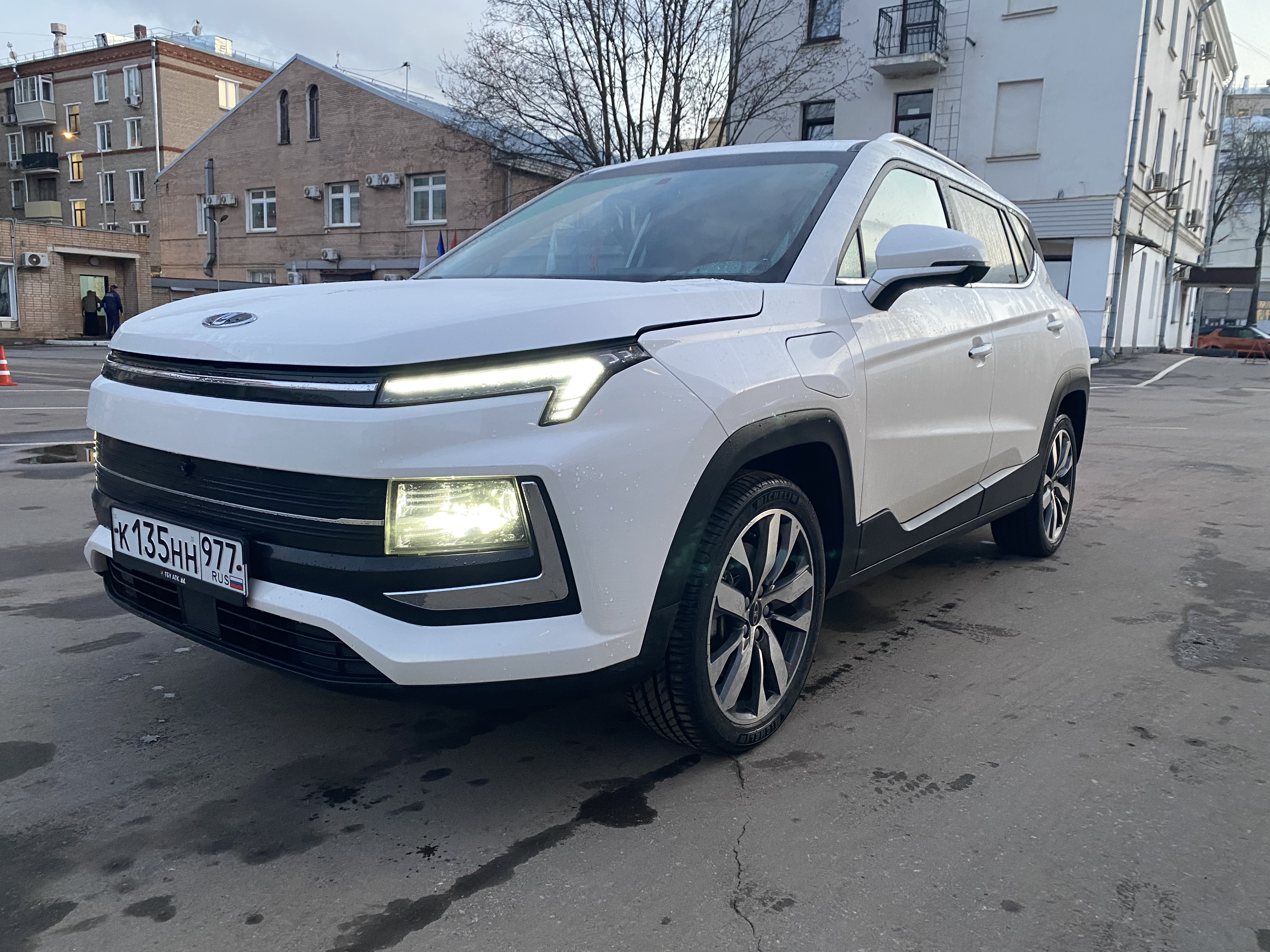 Продажа транспортного средства Легковой автомобиль Москвич 3е (VIN ХТС213500Р0А00714) посредством публичного предложения