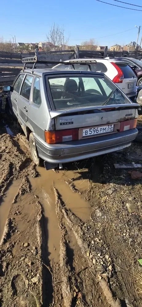 Лот №2 Автомобиль "ВАЗ 21140", г/н В596РМ33, 2007 г.в., VIN XTA21140074352377 Б/у, правоустанавливающие документы и ключи отсутствуют. Номер АС ПИБИ 33-006793-1. Автомобиль «ВАЗ 21150» с г/н К372ХЕ33 VIN XTA21150064279056, 2006 г.в., цвет черный. Б/у, правоустанавливающие документы и ключи отсутствуют. Номер АС ПИБИ 33-006847-1. Автомобиль ВАЗ 211440, г/н Р122УХ33, 2008 г.в., VIN ХТА21144084603874. Б/у, правоустанавливающие документы отсутствуют, в наличии 1 ключ. Номер АС ПИБИ 33-006886-1.
