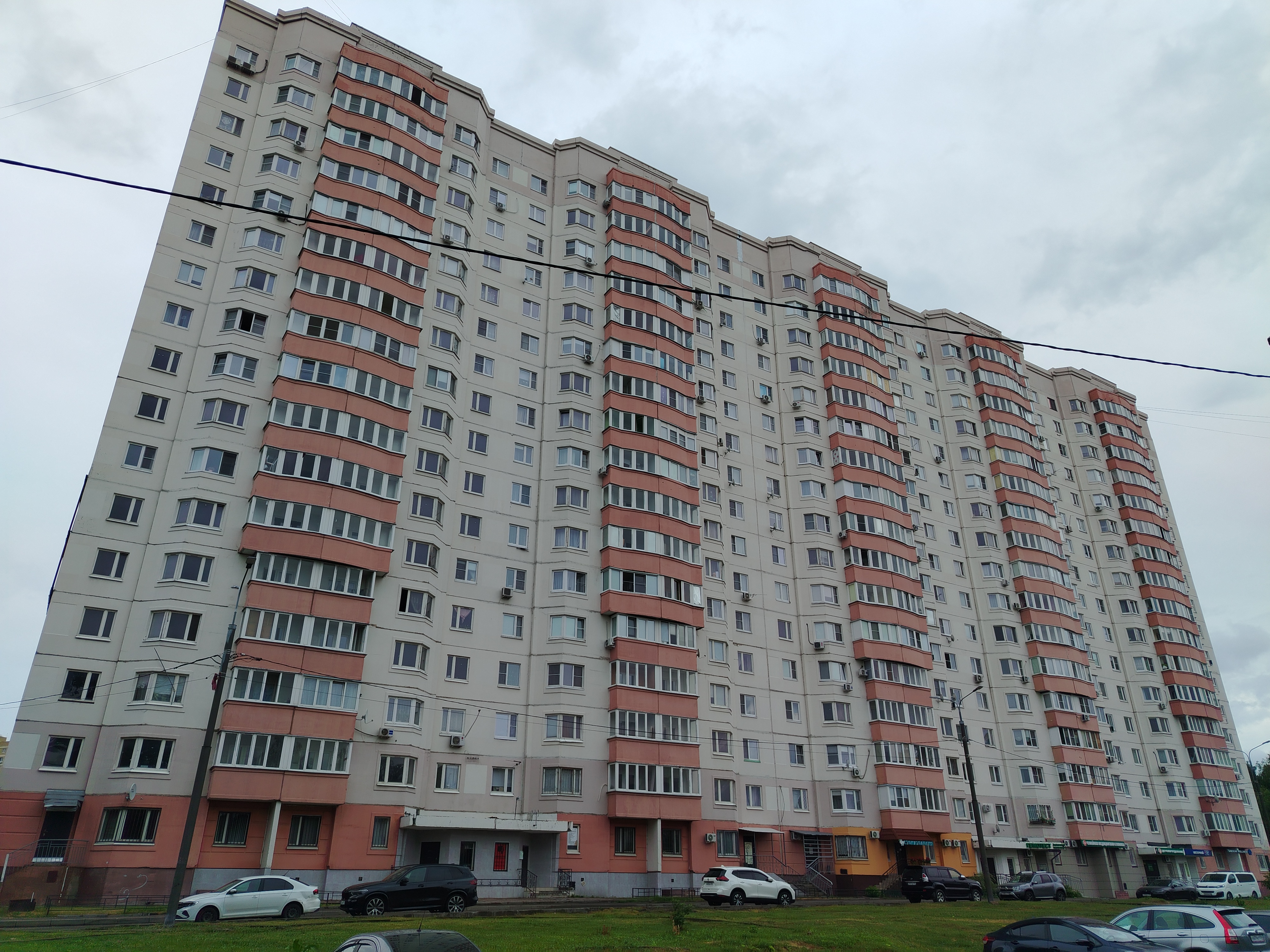 Продажа имущества, находящегося в собственности города Москвы: жилое помещение по адресу: Московская обл., г. Старая Купавна, ул. Шевченко, д. 1, кв. 148, общей площадью 59,6 кв. м (Этаж №6), кадастровый номер: 50:16:0602004:6668