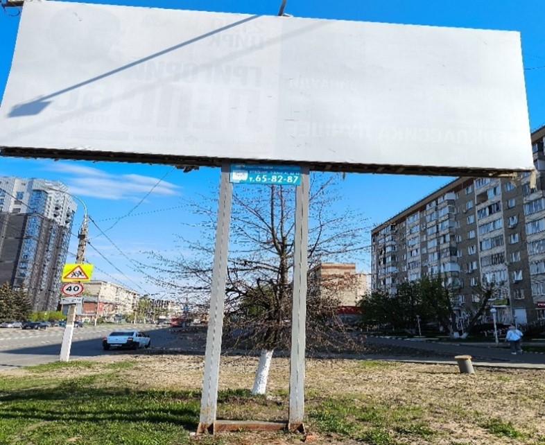 Рекламная конструкция-щит (билборд) двухопорный двусторонний (номенклатурный №: 151399) с размерами информационного поля: 6х3 м.