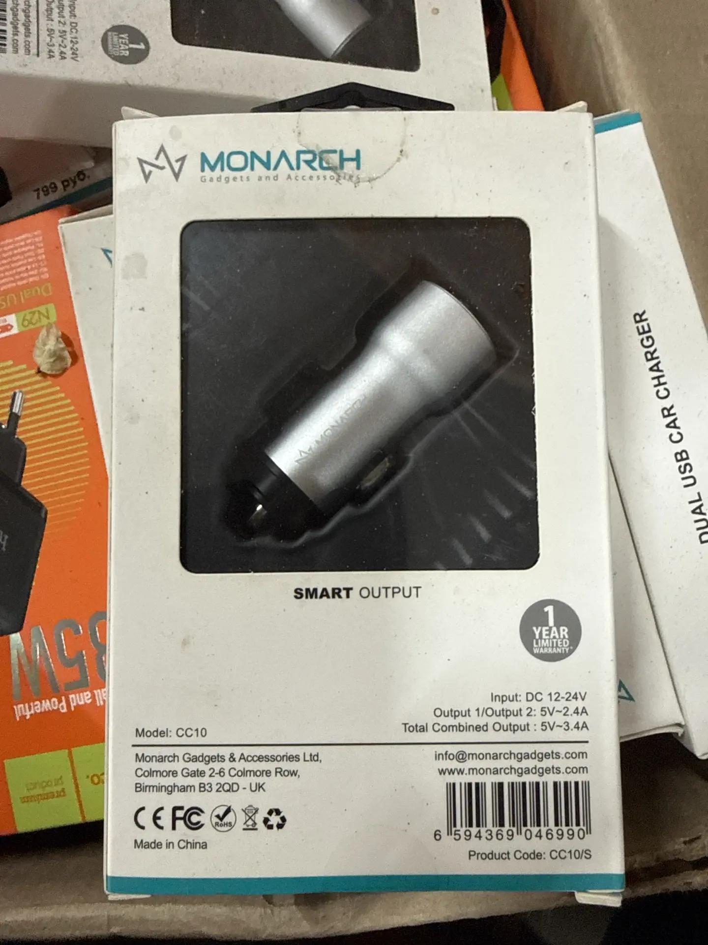 Автомобильное зарядное устройство Monarch СС10 10 Штука (шт)