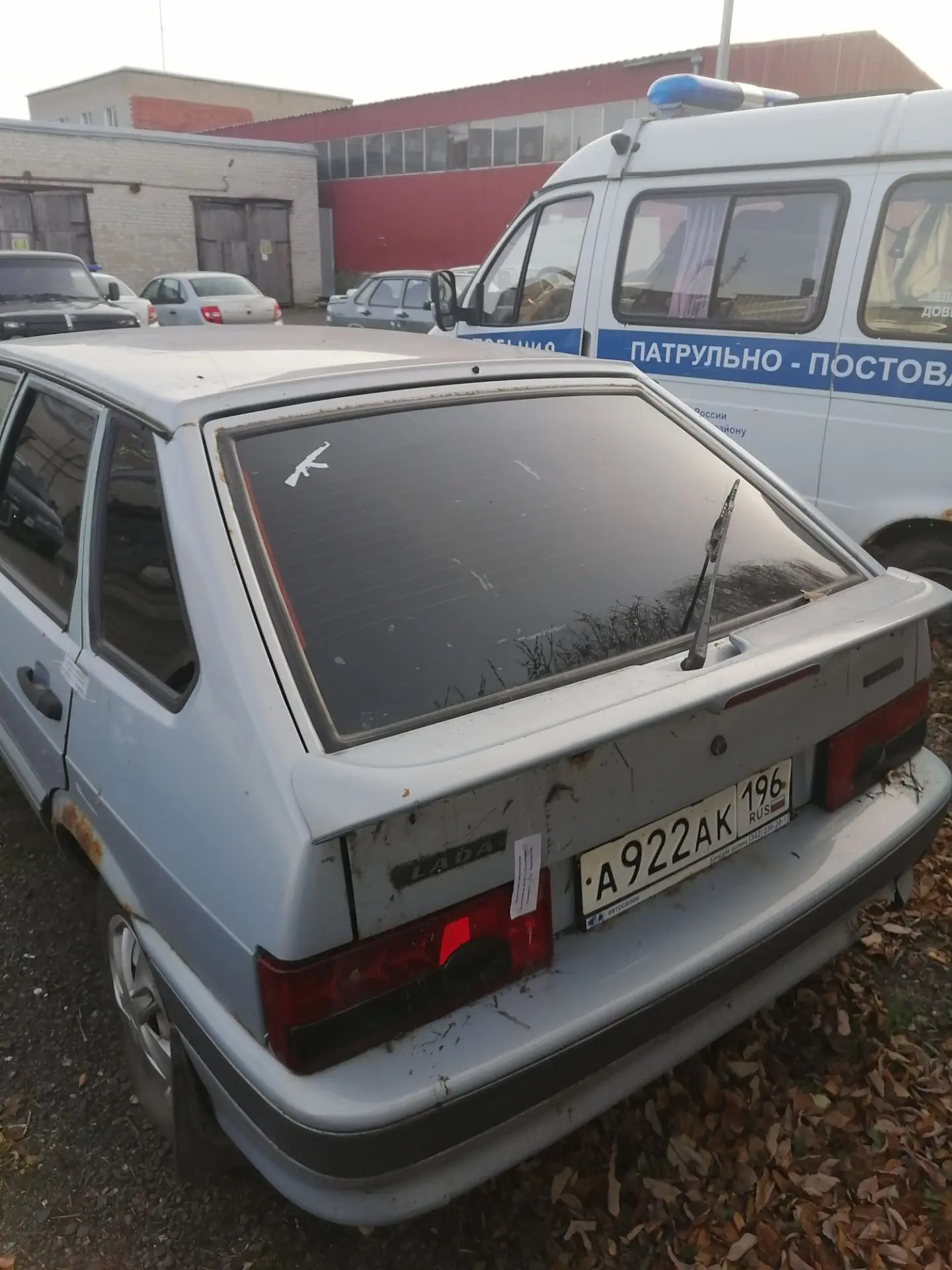 Автомобиль ВАЗ 21140, 2005 г.в., г/н А922АК196; цвет серо-голубой; VIN XTA21140054060552
