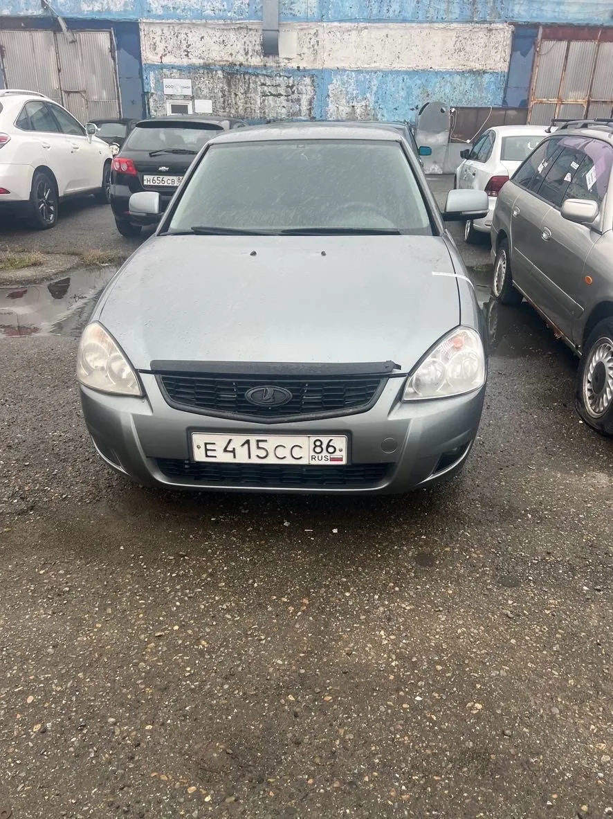 Транспортное средство марки Лада модели 217030, VIN: XTA21703080108845, г.р.з. Е 415 СС 86, 2008 г.в., есть ключи. Имущество продается в том виде, в каком оно есть, в случае продажи возврату/обмену не подлежит. За скрытые дефекты имущества Продавец ответственности не несет.