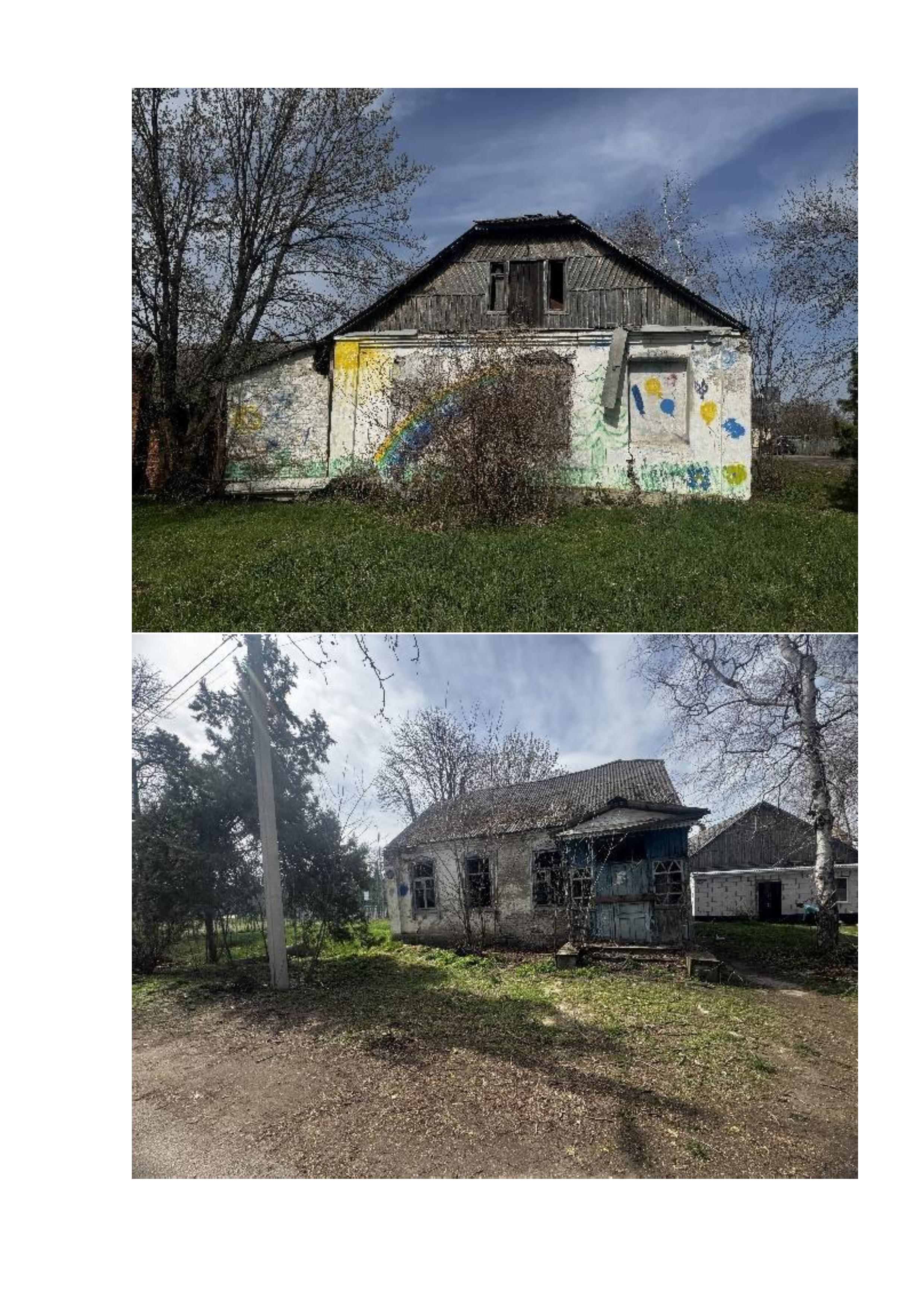Муниципальное недвижимое имущество, расположенное по адресу: Краснодарский край, Динской р-н, п. Украинский, ул. Мира, д.11: земельный участок с кадастровым номером 23:07:0701007:458 площадью 479 кв.м, нежилое здание с кадастровым номером 23:07:0701007:134, площадью 82,5 кв.м