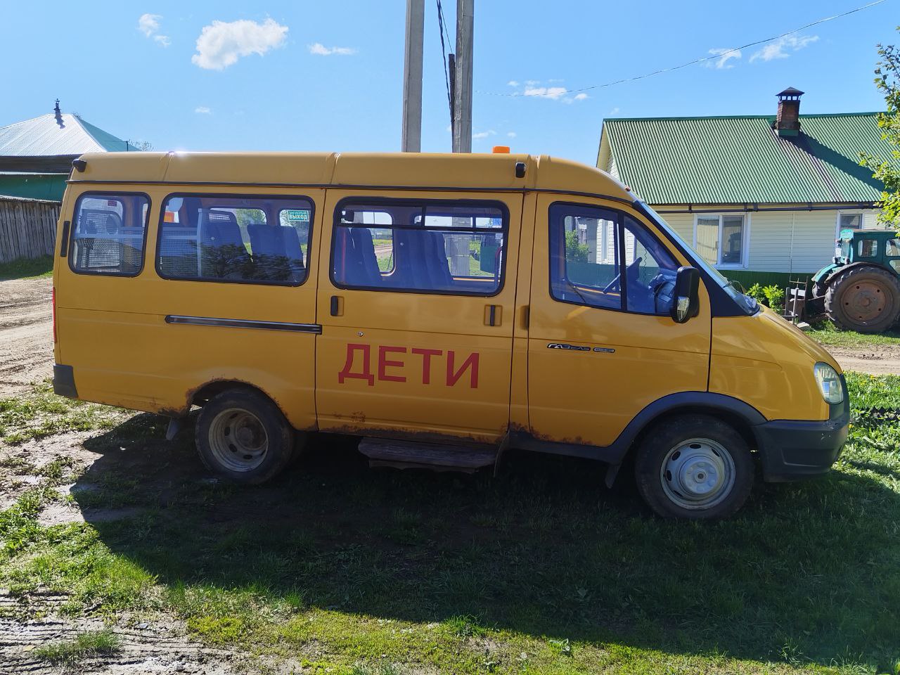 Автобус специальный для перевозки детей ГАЗ-322121, цвет кузова (кабины, прицепа) желтый, идентификационный номер (VIN) X96322121G0814167, 2016 года выпуска.