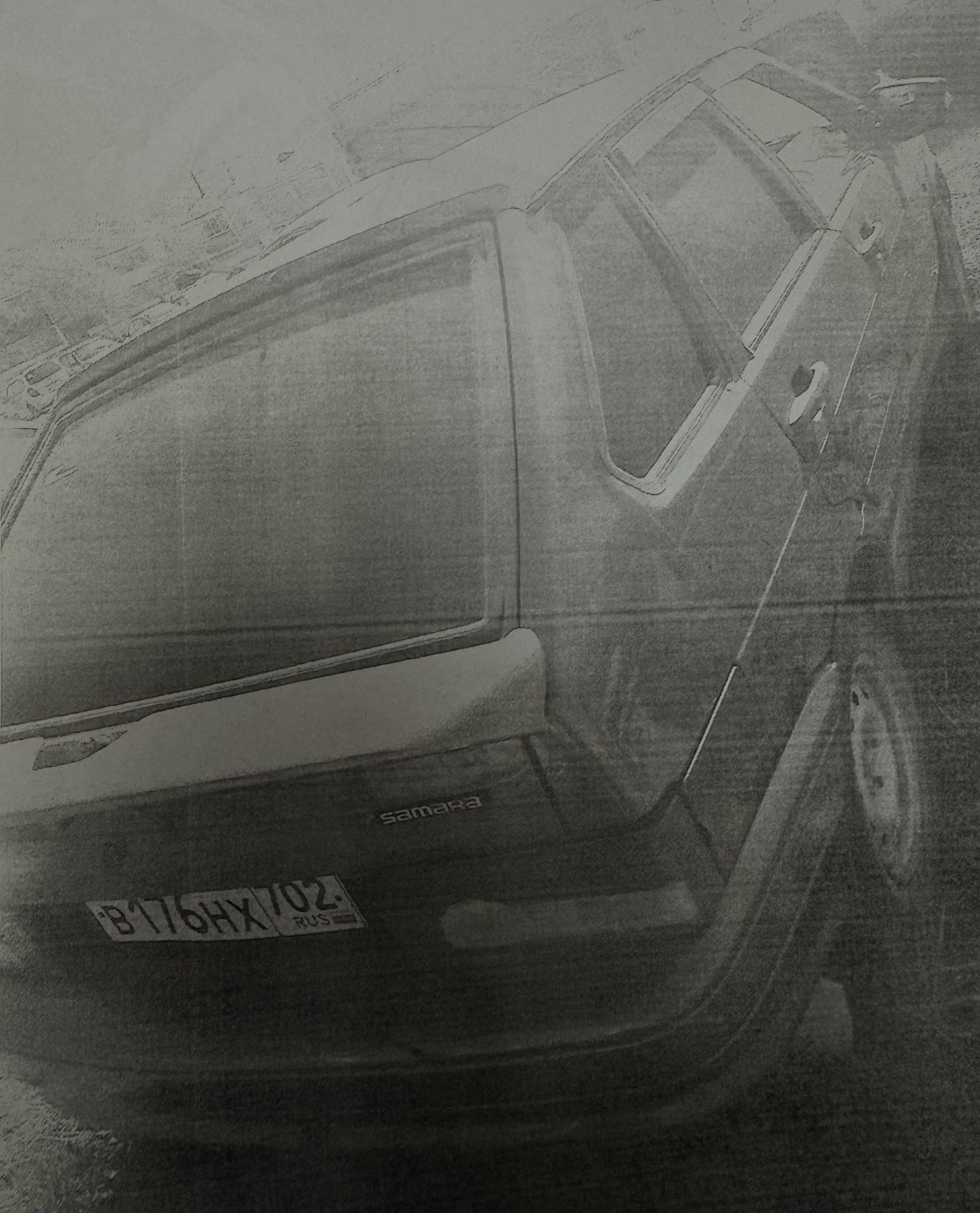Автомобиль Лада Самара, гос.номер В176НХ702, VIN XTA211440B5000117