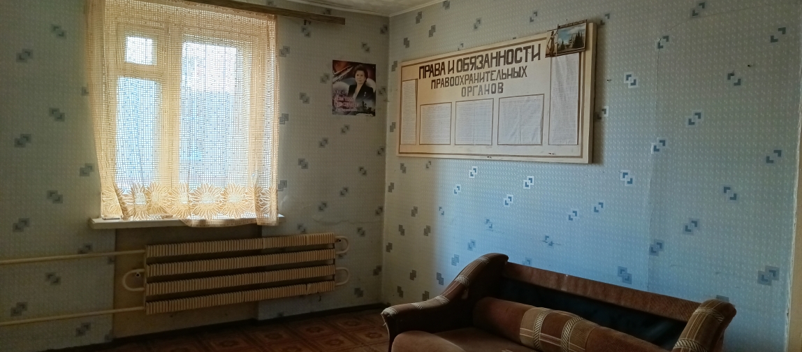 открытый аукцион в электронной форме по продаже недвижимого имущества, расположенного по адресу: г. Ярославль, ул. Урицкого, д. 69, корп. 1.