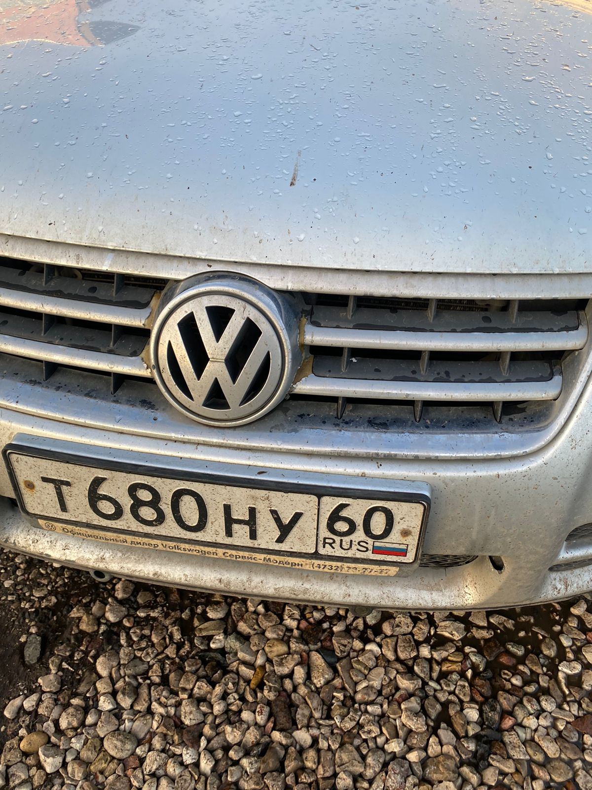 Лот № 2 (вторичные). 1/2 доля автомобиля Volkswagen Touareg, 2004 года выпуска, государственный номер Т680НУ60, идентификационный номер (VIN) WVGZZZ7LZ5D013957. Местонахождение: Псковская обл., г. Псков, ул. Народная, д. 37. Основание для реализации на торгах - постановление судебного пристава-исполнителя о передаче имущества на торги. Должник (собственник) – Симаев К.М.