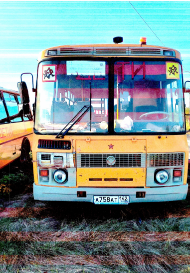 Автобус ПАЗ-32053-70, год выпуска:2012г. Модель, №двигателя: 523400 С1005402. Кузов №:Х1М3205СХС0004023 Гос. Регистрационный знак: А 758 АТ 142