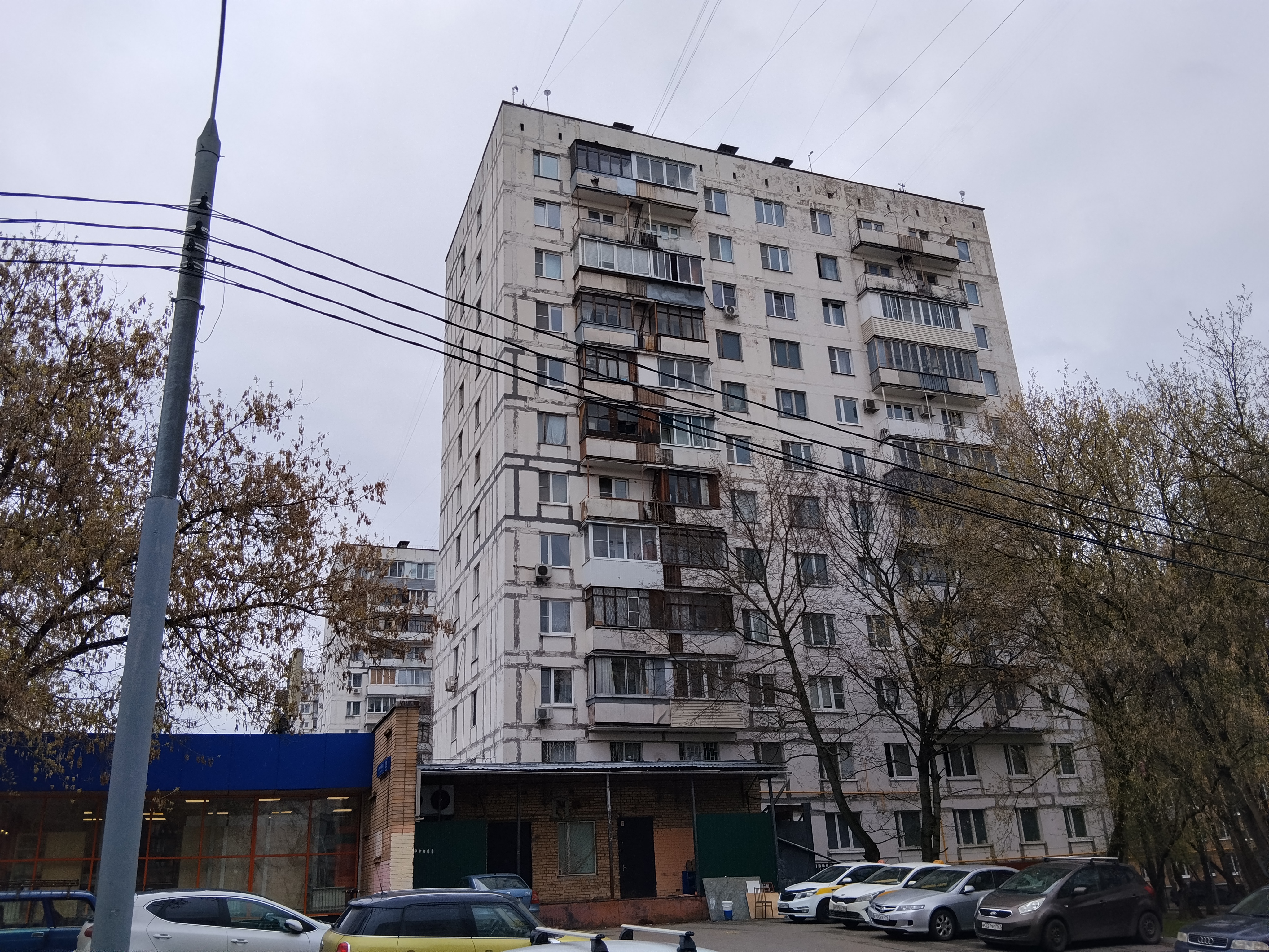 Продажа имущества, находящегося в собственности города Москвы: жилое помещение по адресу: г. Москва, б-р Яна Райниса, д. 25, кв. 59, общей площадью 44,7 кв. м. (Этаж № 9), кадастровый номер: 77:08:0004004:2048