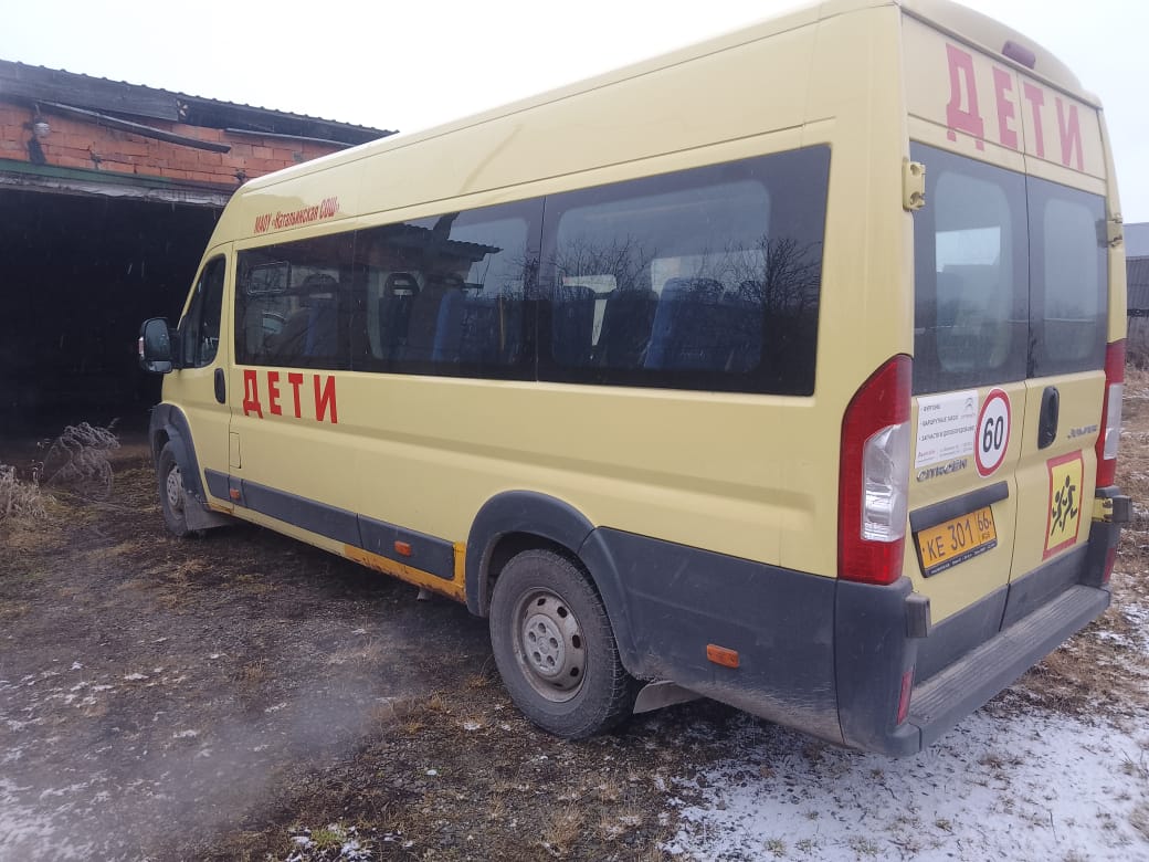 Транспортное средство ТС для перевозки детей 22435S-04, год изготовления 2014, цвет желтый, идентификационный номер Z8X22435SE0000095, цвет: желтый, государственный регистрационный знак КЕ 301 66