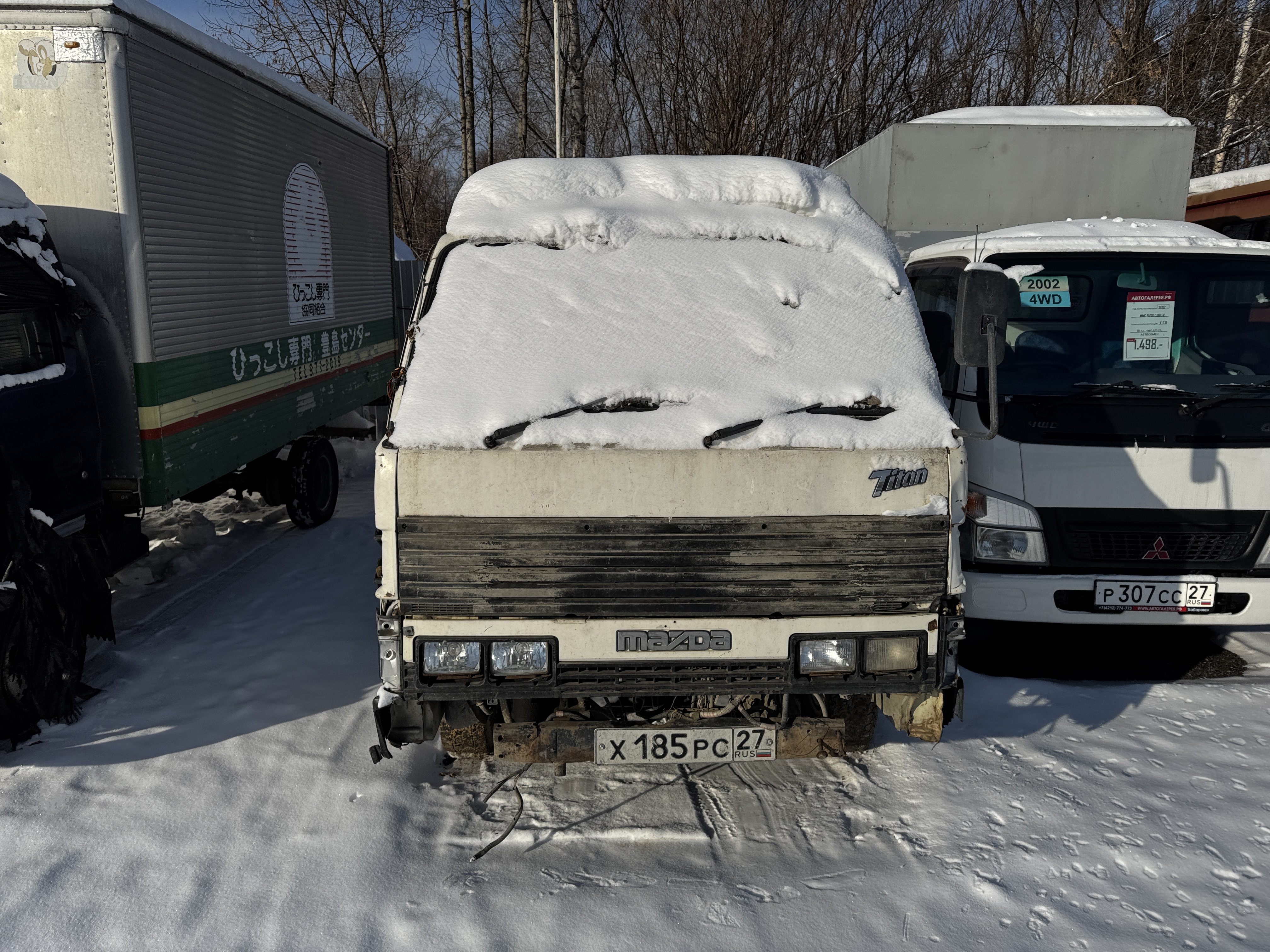 Автомобиль марки Mazda Titan, г/н Х185РС27, по карточке ТС 1988 г.в., № двигателя 36105 , № кузова WE5AT406741 , цвет белый