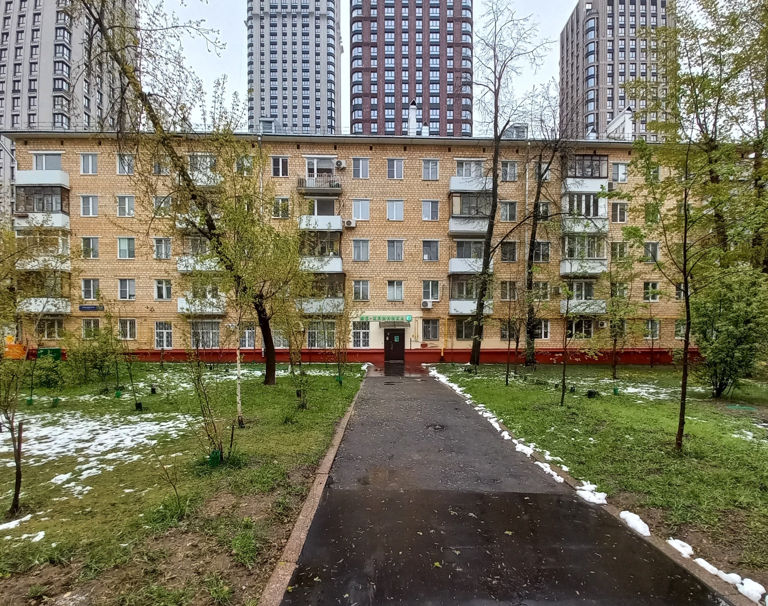 Продажа имущества, находящегося в собственности города Москвы, жилое помещение по адресу: г. Москва, ул. Дубининская, д. 65, корп. 1, кв. 28, общей площадью 44,5 кв.м, (Этаж № 03), кадастровый номер: 77:05:0001003:1300