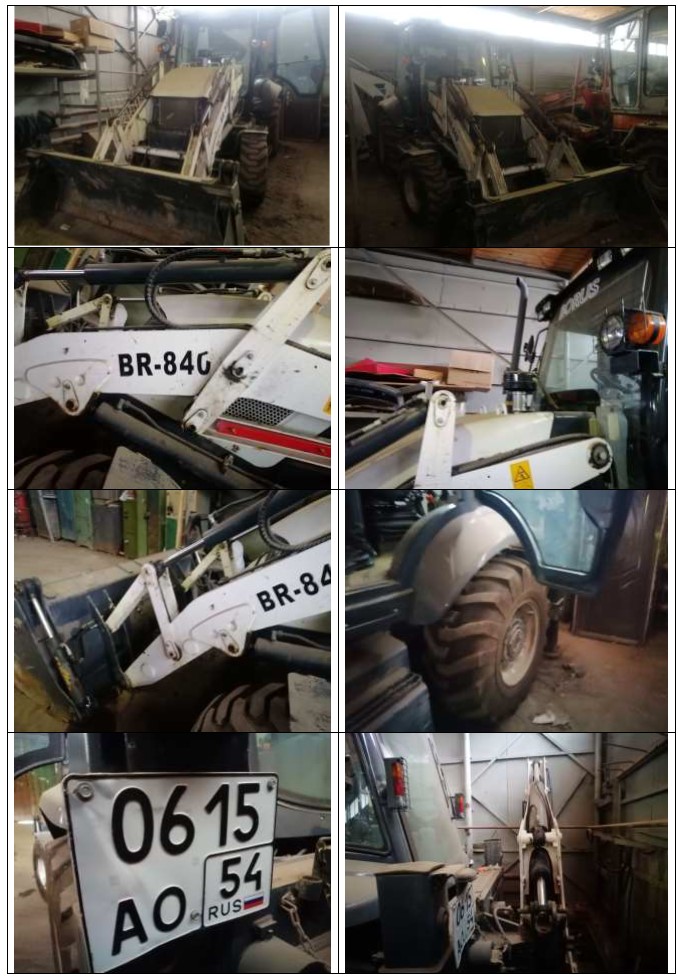 экскаватор-погрузчик BORUS BR-840
