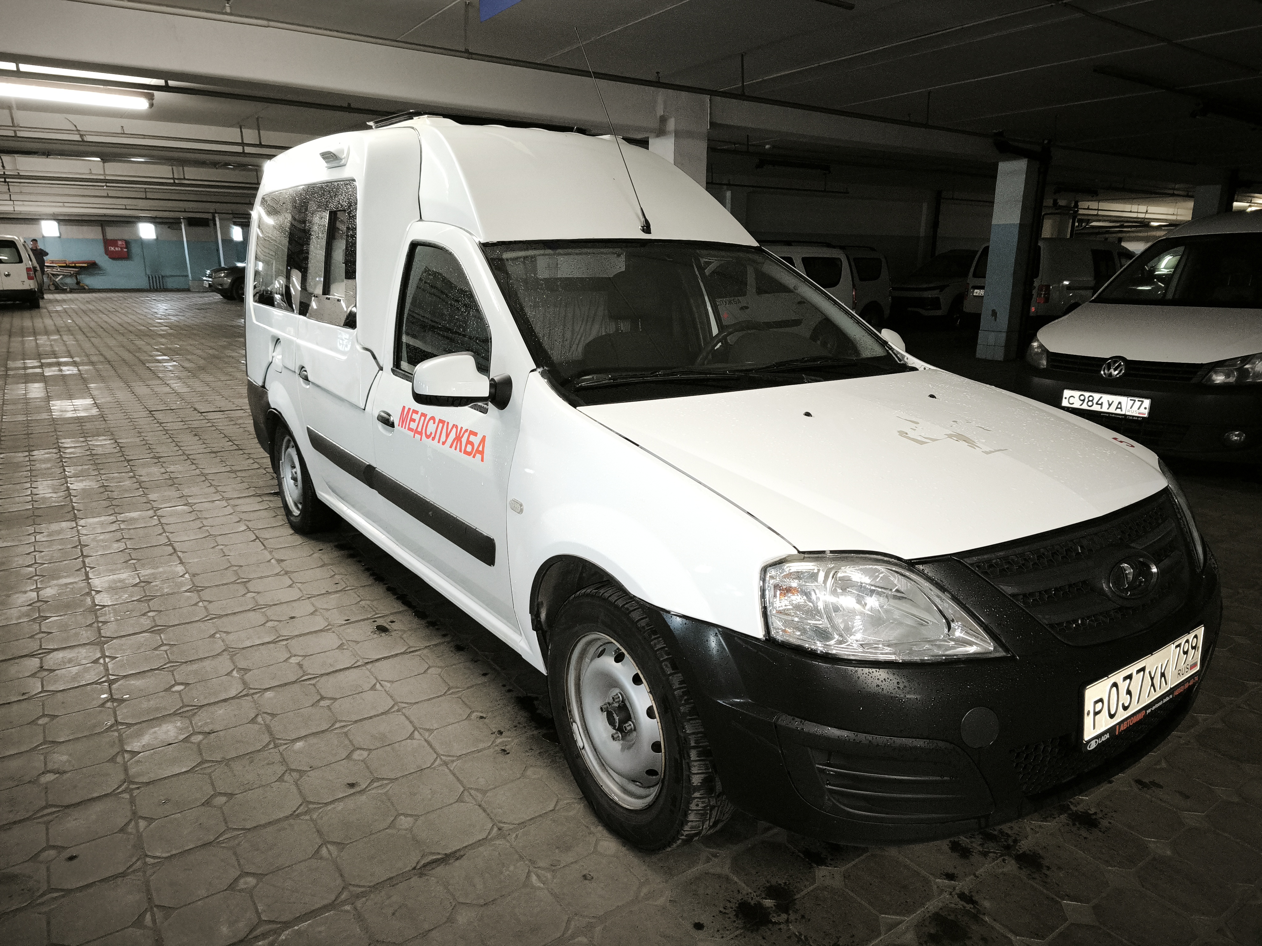 Продажа транспортного средства Спецтехника LRGS0А (VIN)  Z8XLRGS0AM0001407
