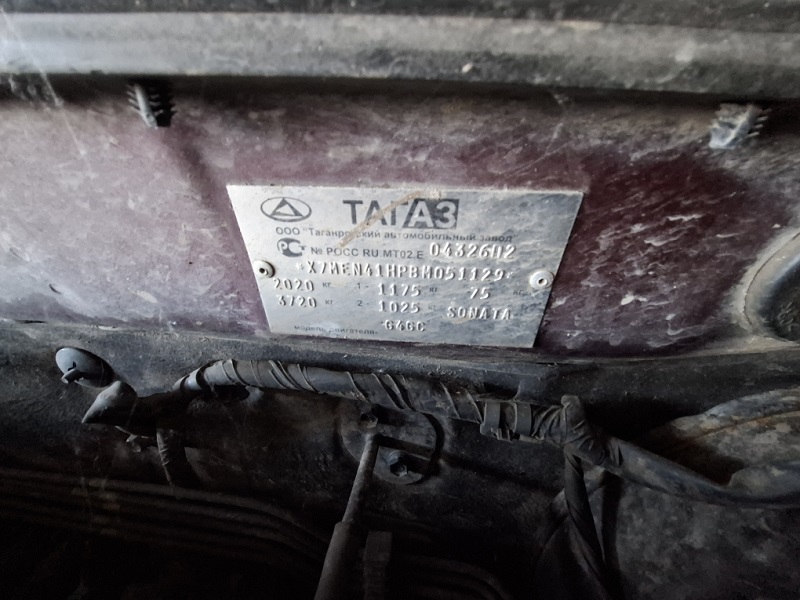 HYUNDAI Sonata, идентификационный номер (VIN) X7MEN41HPBM051129, год изготовления 2010