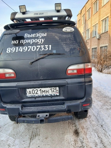 АМТС Митсубиси Delica, г.в.1995, г/н А021МН125, №кузова PD8W0002786, №двиг.1914, соб-к Бугаёв Р.В.