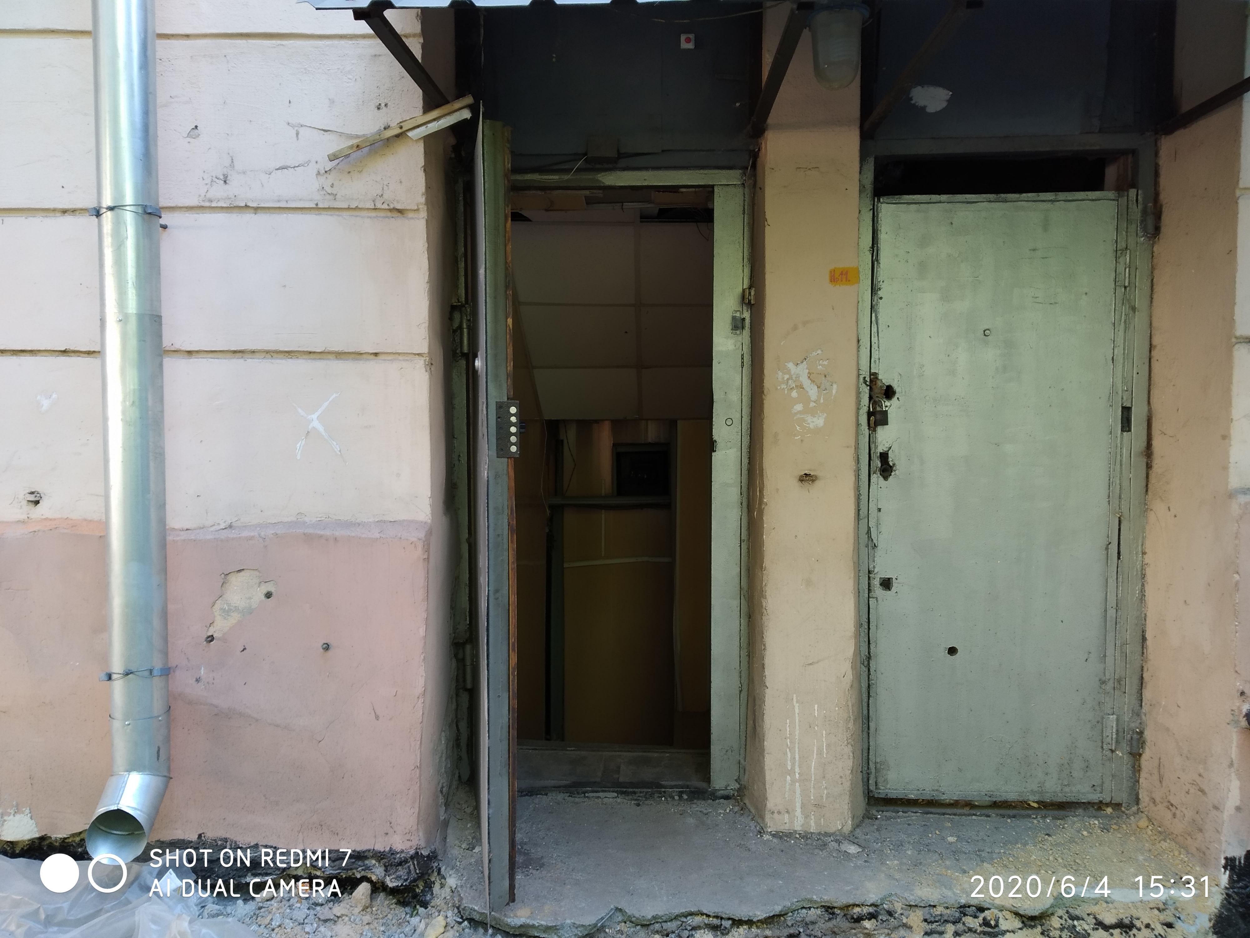 Нежилое помещение, расположенное по адресу: г. Челябинск, ул. Барбюса, д. 3, пом. 12 кадастровый номер: 74:36:0317004:477