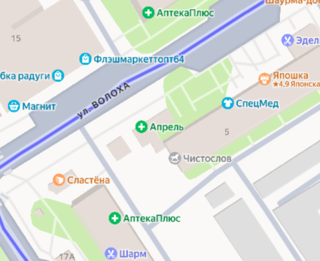 Размещение нестационарного торгового объекта