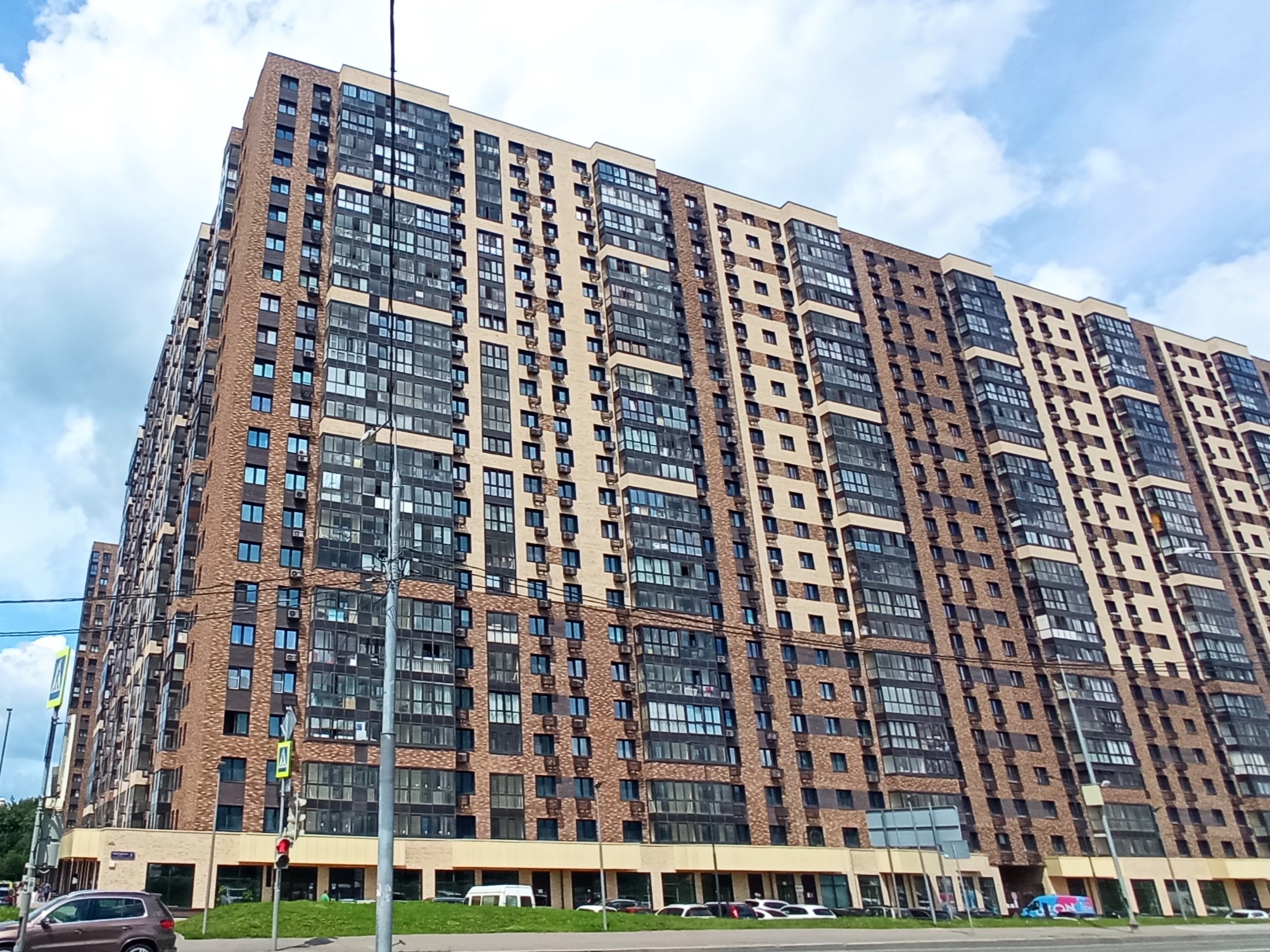 Продажа имущества, находящегося в собственности города Москвы, нежилое помещение по адресу: г. Москва, ул. Чоботовская, д. 2, корп. 1 площадью 73,7 кв. м (Этаж № 1), кадастровый номер: 77:07:0015005:31213