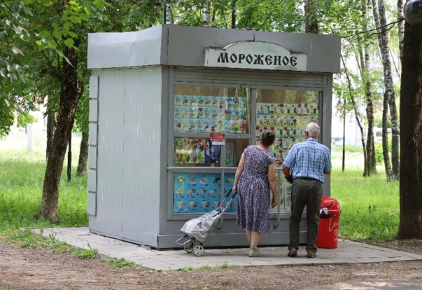 Право на размещение объекта бизнеса на территории парка Комсомольский Городского округа Серпухов Московской области