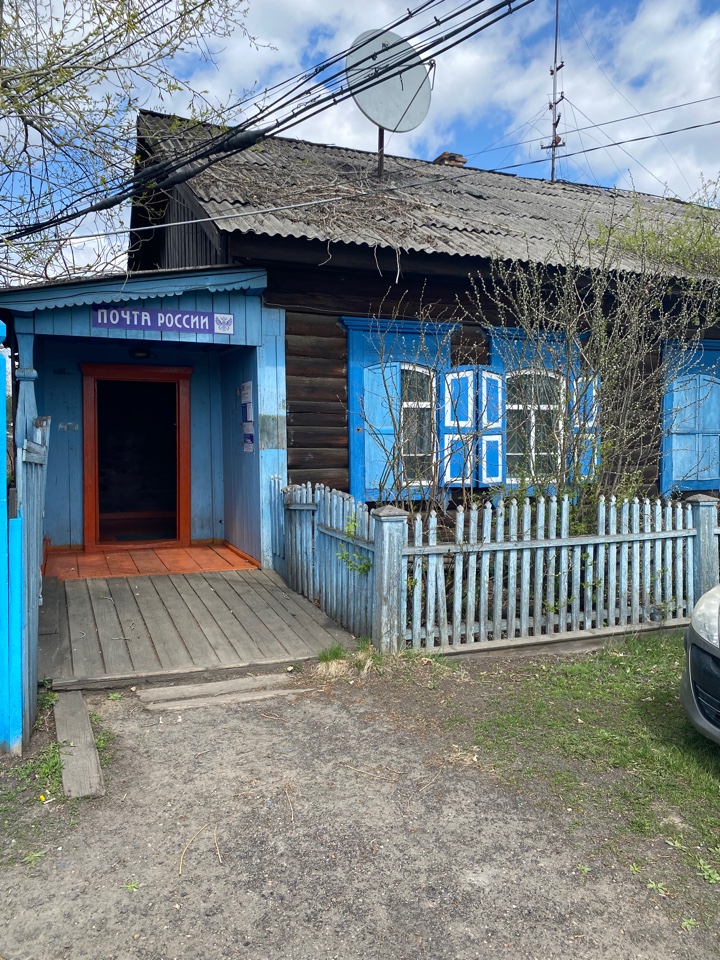 Помещение площадью 54,90 кв.м. адрес (местонахождение) объекта: 665361, Иркутская обл, Зиминский р-н, Батама с, Ленина ул, дом № 30