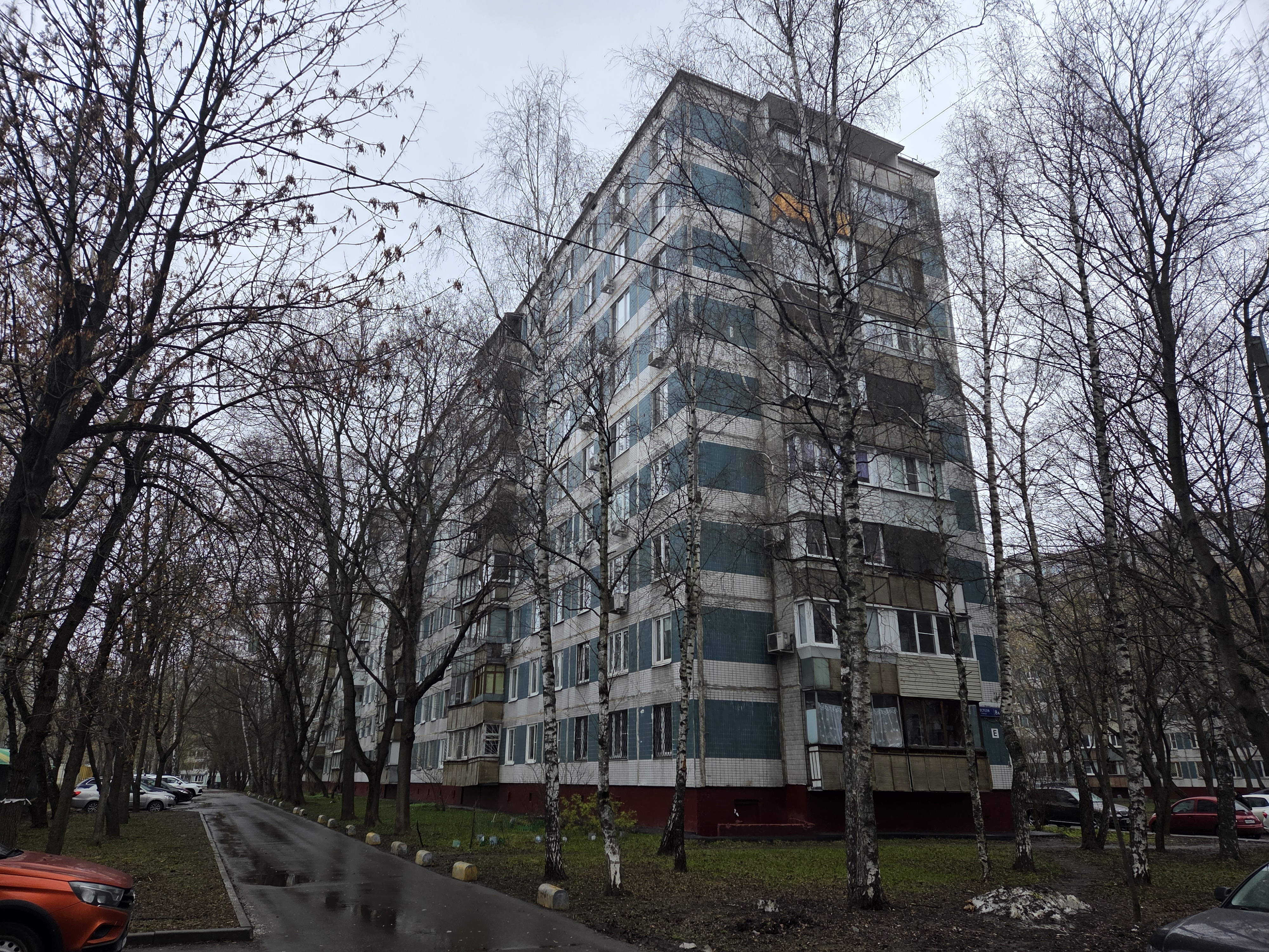 Продажа имущества, находящегося в собственности города Москвы, жилое помещение по адресу: г. Москва, ул. Пестеля, д. 8А, кв. 161, общей площадью 43,8 кв. м (этаж № 5), кадастровый номер: 77:02:0008007:7403