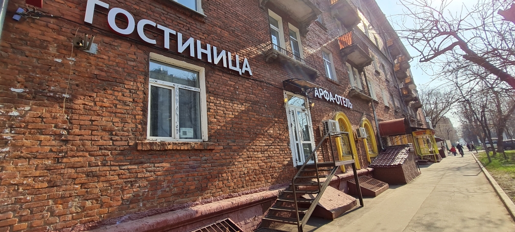Право заключения договора купли-продажи объекта недвижимого имущества: нежилого помещения, общей площадью 1252, 8 кв.м, расположенного по адресу: Российская Федерация, город Москва, вн.тер.г. муниципальный округ Рязанский, улица 1-я Новокузьминская, дом 19, помещение 44/1.
