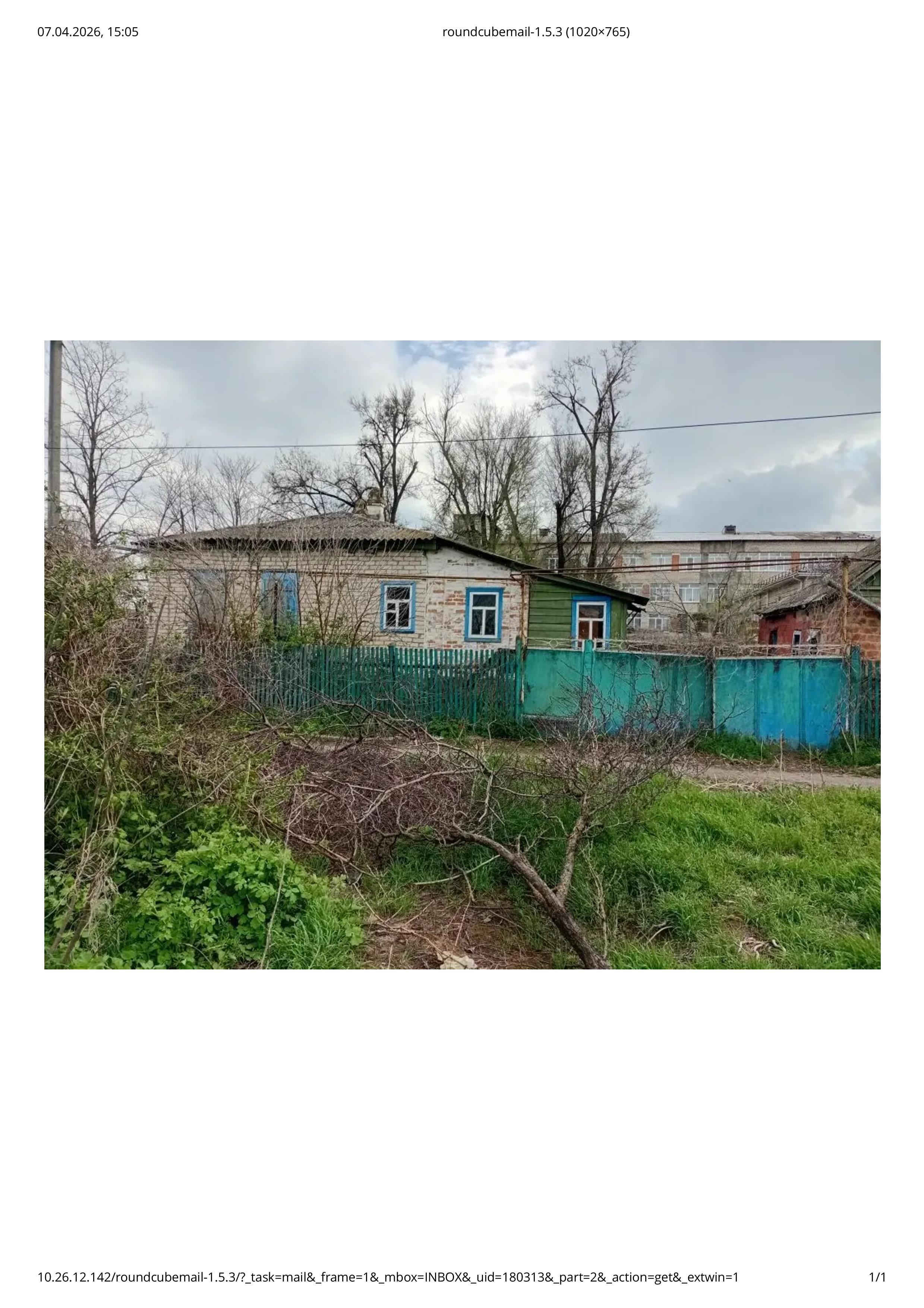 1/2 доля в праве общей долевой собственности на жилой дом, площадь 66,5 кв.м, кадастровый номер 26:04:171106:80, земельный участок, площадь 364 кв.м, кадастровый номер 26:04:171106:55, ограничение прав и обременение объекта: запрещения регистрации, адрес: Ставропольский край, Новоалександровский район, г. Новоалександровск, ул. Гагарина, 137 (граница земельного участка не установлена в соответствии с требованиями земельного законодательства)