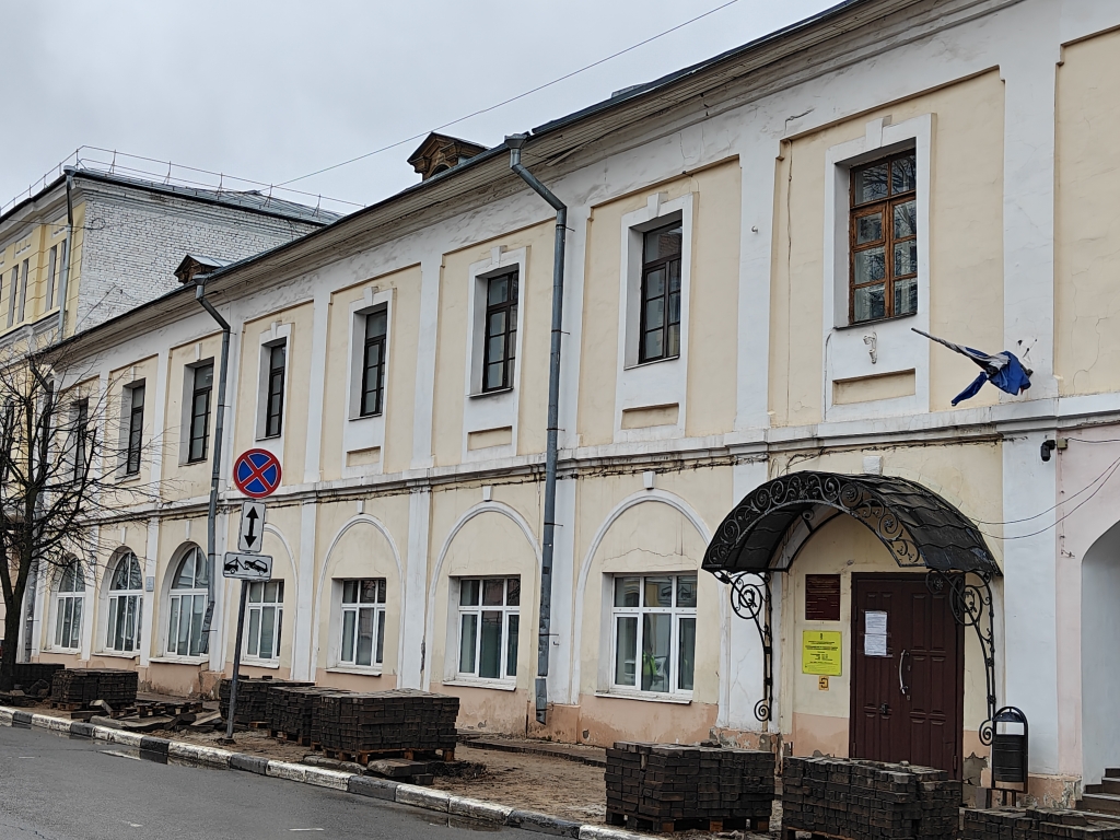 открытый аукцион в электронной форме по продаже недвижимого имущества, расположенного по адресу: г. Ярославль, ул. Нахимсона, дома 15, 17.
