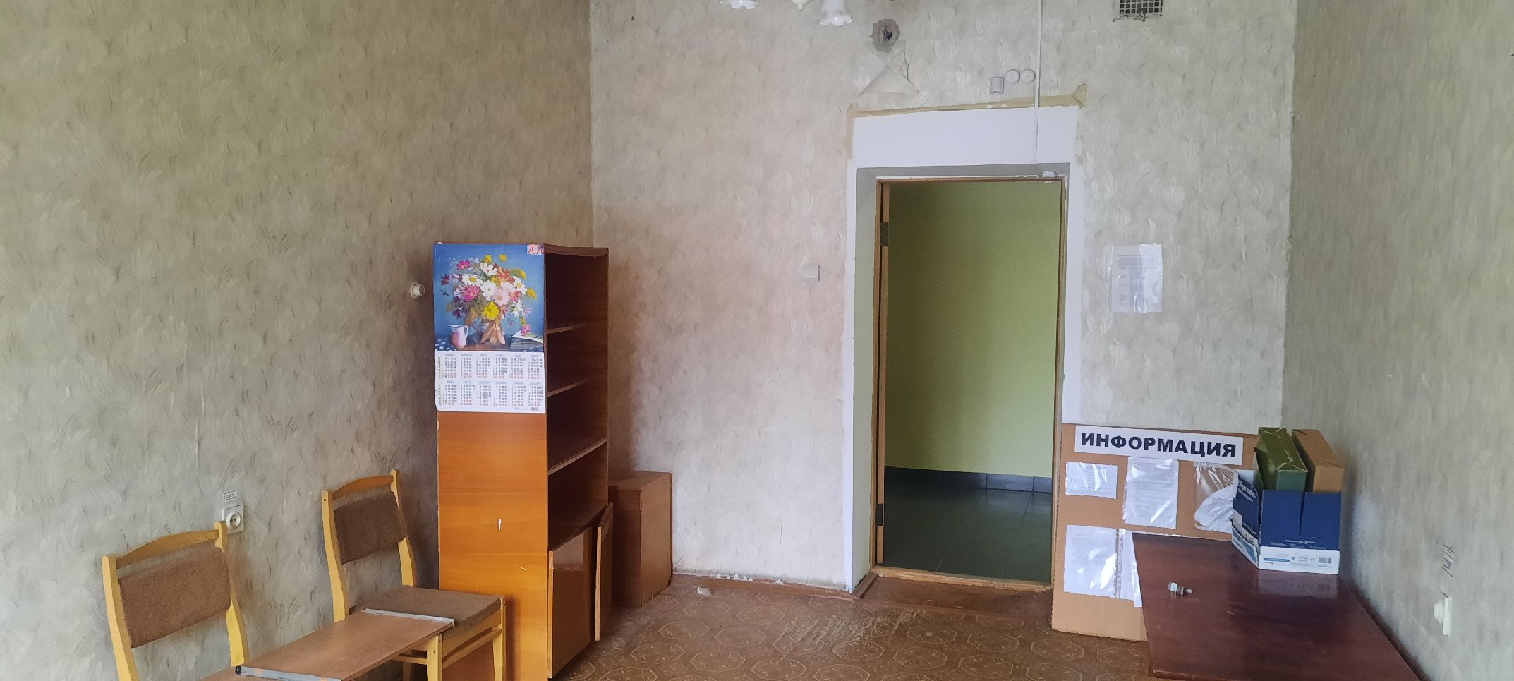 Помещение с кадастровым номером 32:26:0921103:864, площадью 18,3 кв.м, по адресу: Брянская область, муниципальный район Трубчевский, городское поселение Трубчевское, город Трубчевск, ул. Советская, д. 55