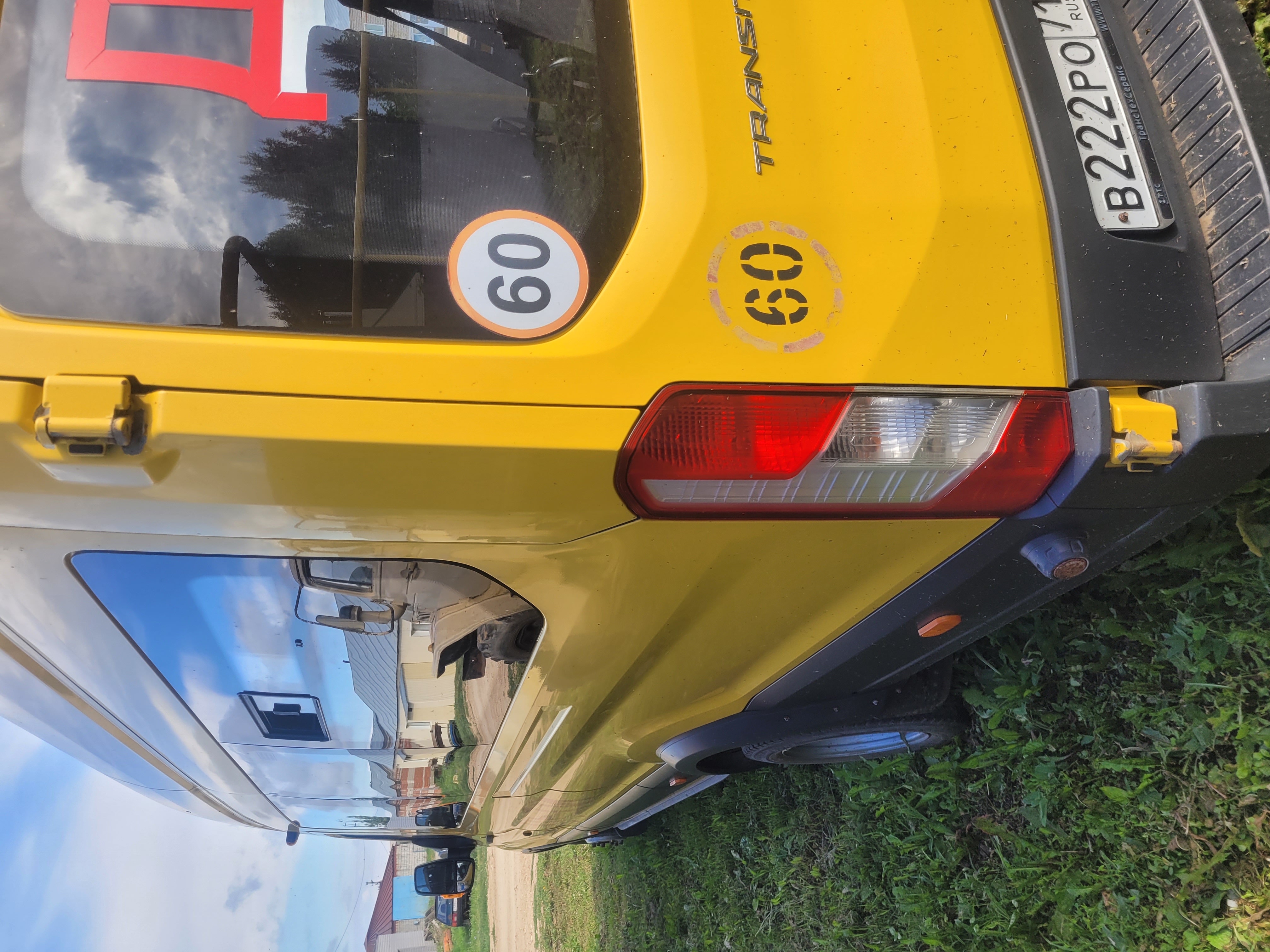 Транспортное средство FORD TRANSIT, 2018 года выпуска, гос номер B222РО 716, VIN Z6FXXXESGXJR18111