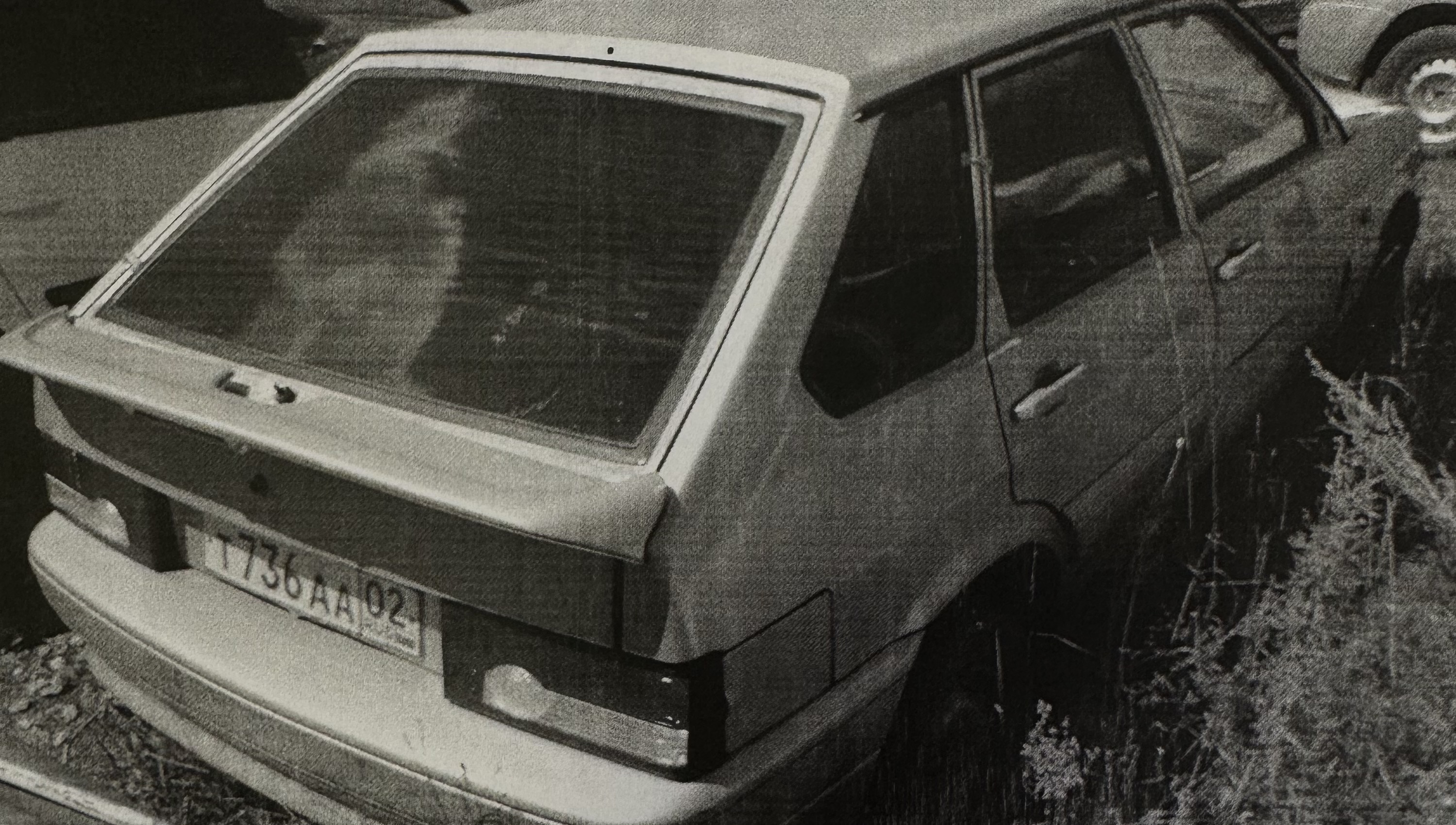 Автомобиль ВАЗ 2114, 2004 г.в., г/н Т736АА02,VIN XTA21140043779772