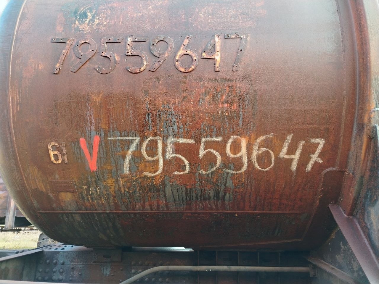 Цистерна № 79559647
