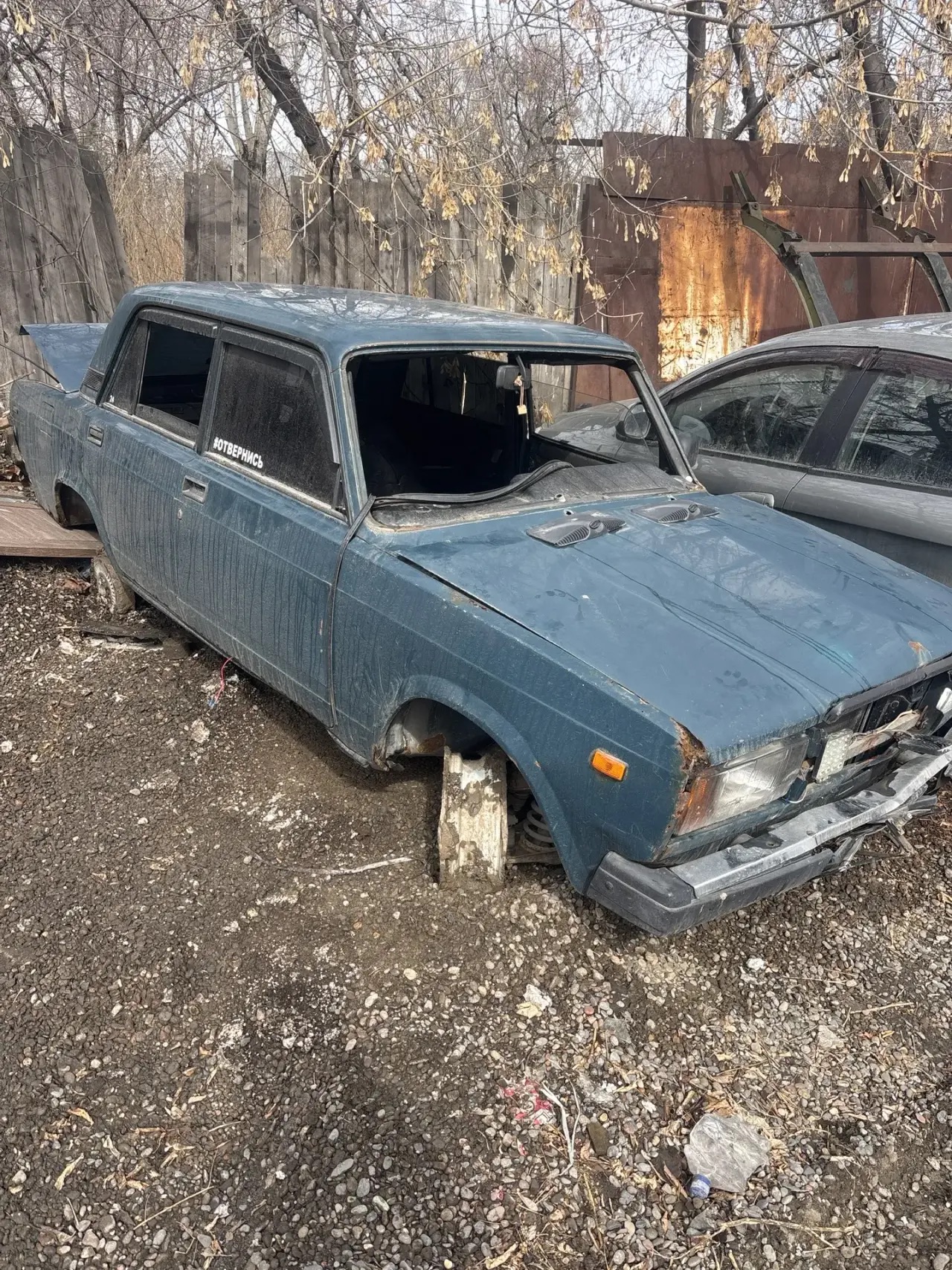 Автомобиль ВАЗ 21074, г/н Е432КЕ24, 1999г.в., VIN XTA210740Y1303815. Рабочее состояние, и комплектность автомобиля не проверялось. Находится в г. Красноярск, данное имущество обращено в доход государства (Документы, ключи отсутствуют) (33/26)