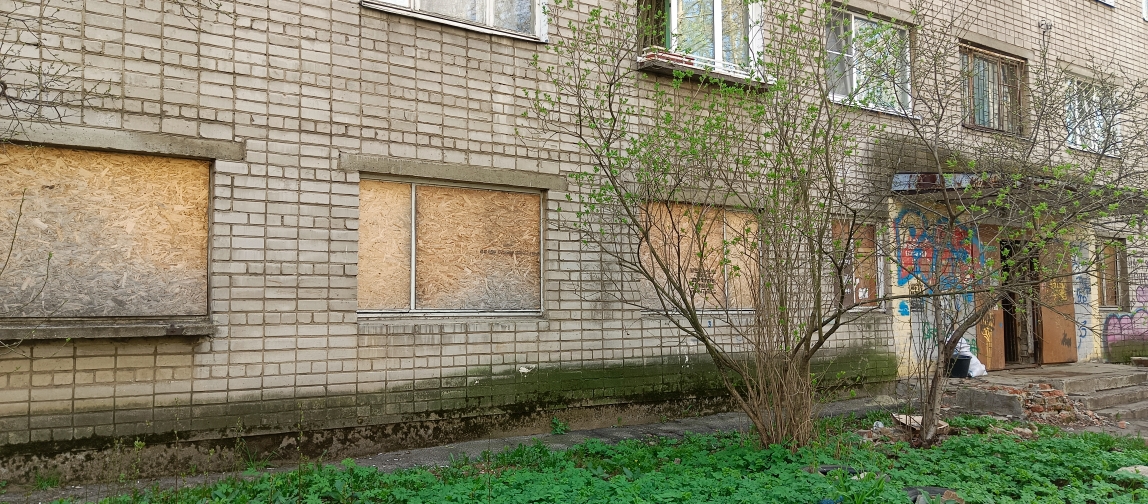 открытый аукцион в электронной форме по продаже недвижимого имущества, расположенного по адресу: г. Ярославль, ул. Бахвалова, д. 3а.