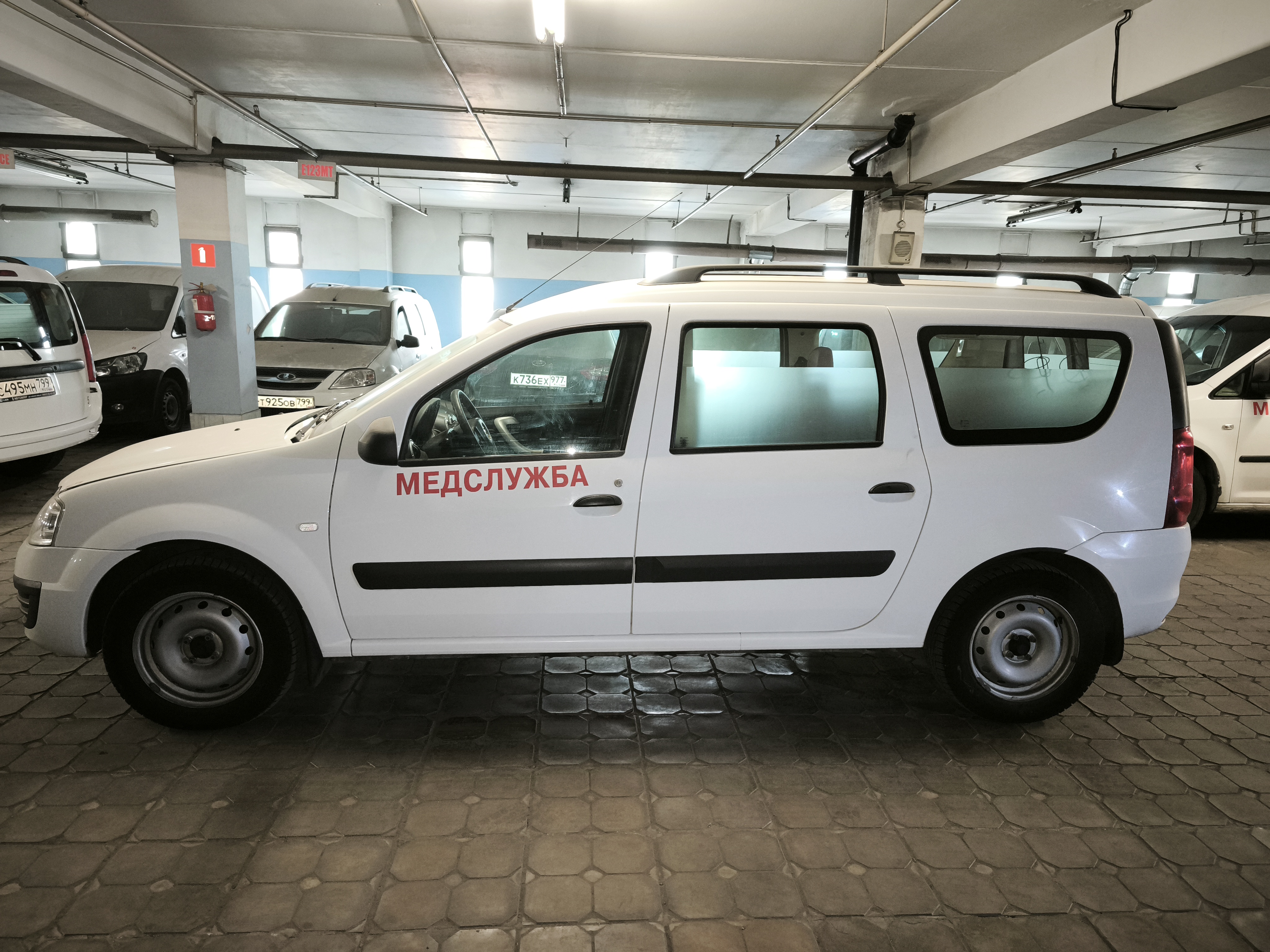 Продажа транспортного средства Спецтехника LRGS0М (VIN) Z8XLRGS0MK0000413