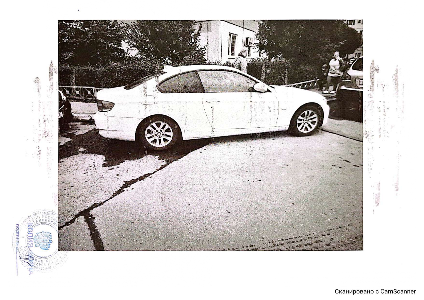 АМТС BMW 320I, 2009 г.в., VIN WDAWA51020J009485