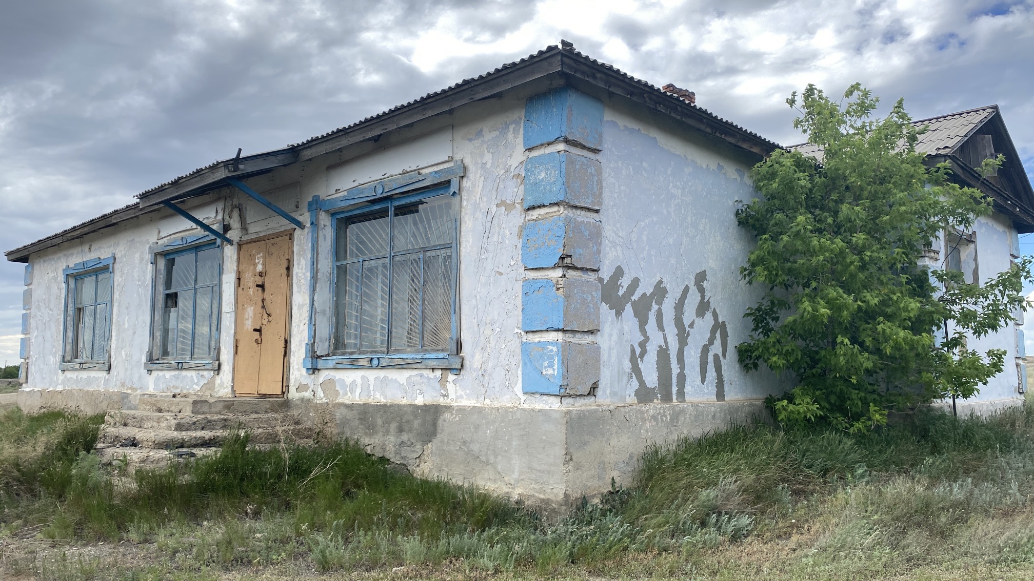 Здание, площадью 174,5 кв.м.