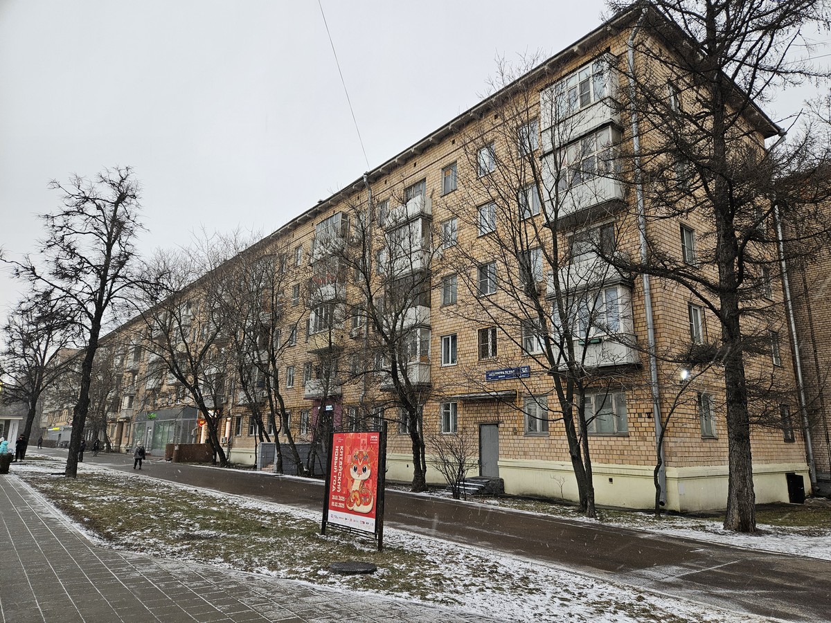Продажа имущества, находящегося в собственности города Москвы, нежилое помещение по адресу: г. Москва, шоссе Ленинградское, д. 36, корп. 1, пом. ЗП, общей площадью 132,4 кв. м. (Подвал № 0), кадастровый номер: 77:09:0003013:2480