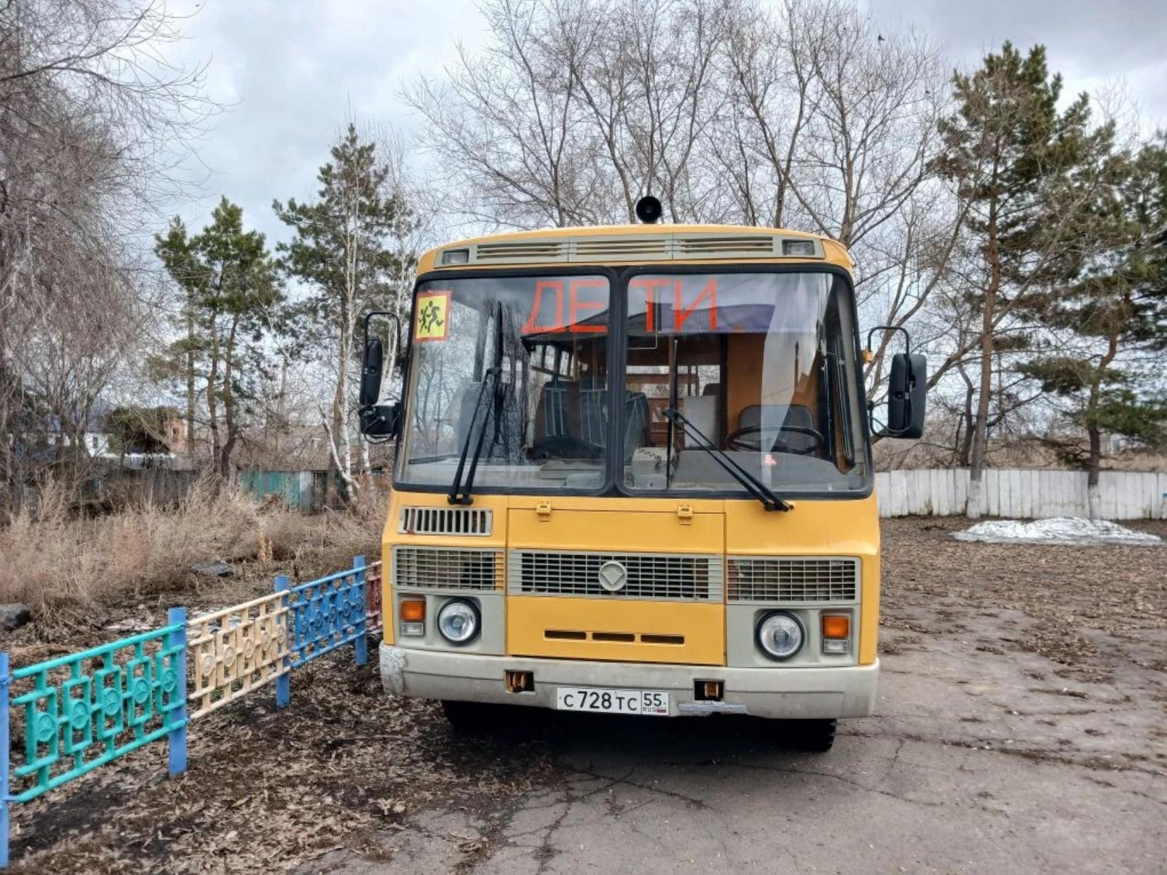 ПАЗ 32053-70 автобус для перевозки детей, государственный номер С728ТС 55