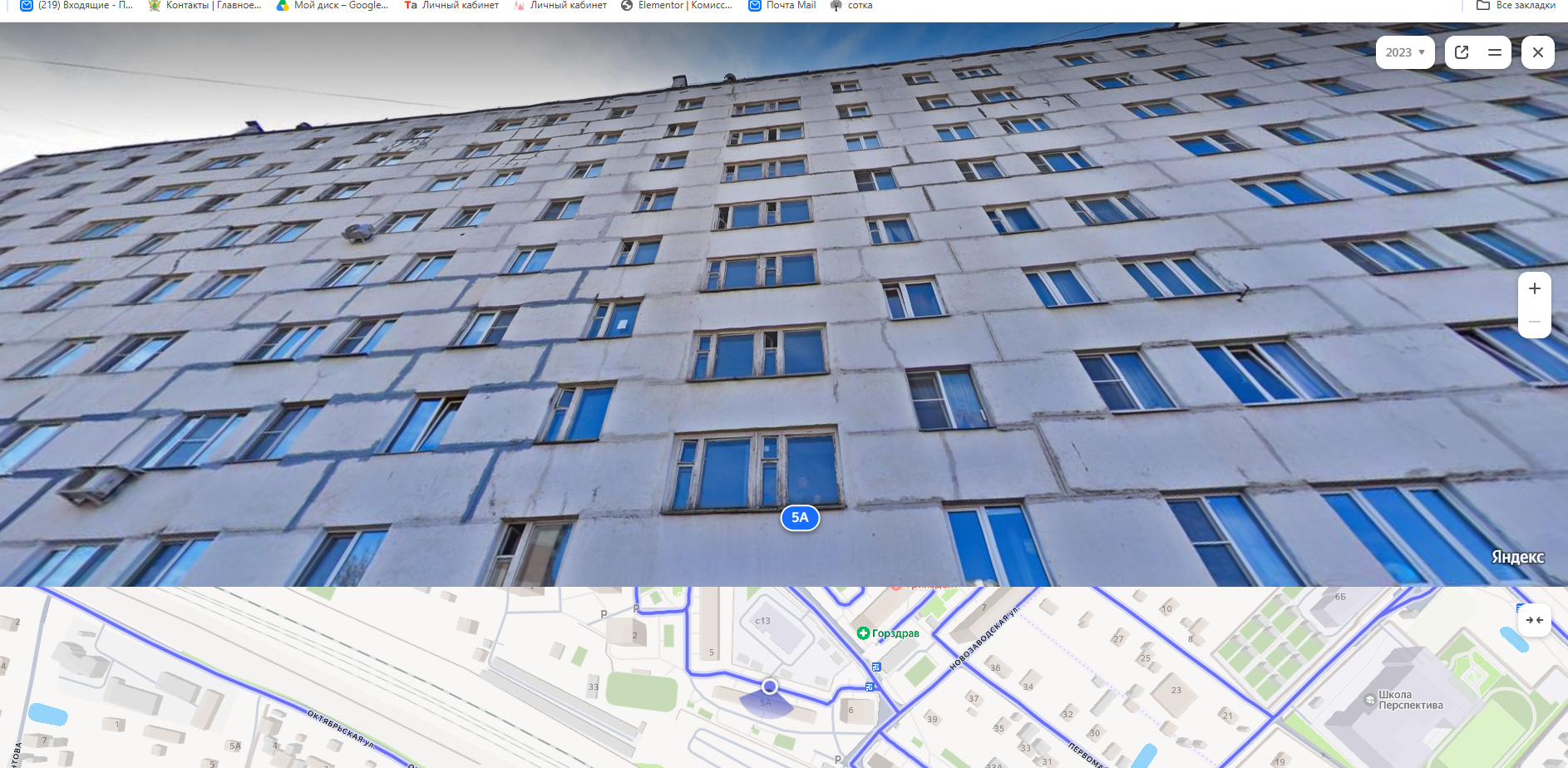 Квартира, по адресу: Московская область, г. Химки, мкр. Подрезково, ул. Новозаводская, д. 5А, кв. 64, пл. 53.1 кв.м., к/н 50:10:0040207:1036, собств: Галкин Владислав Сергеевич, П.1319-САБ, цена: 7 779 200 руб.
