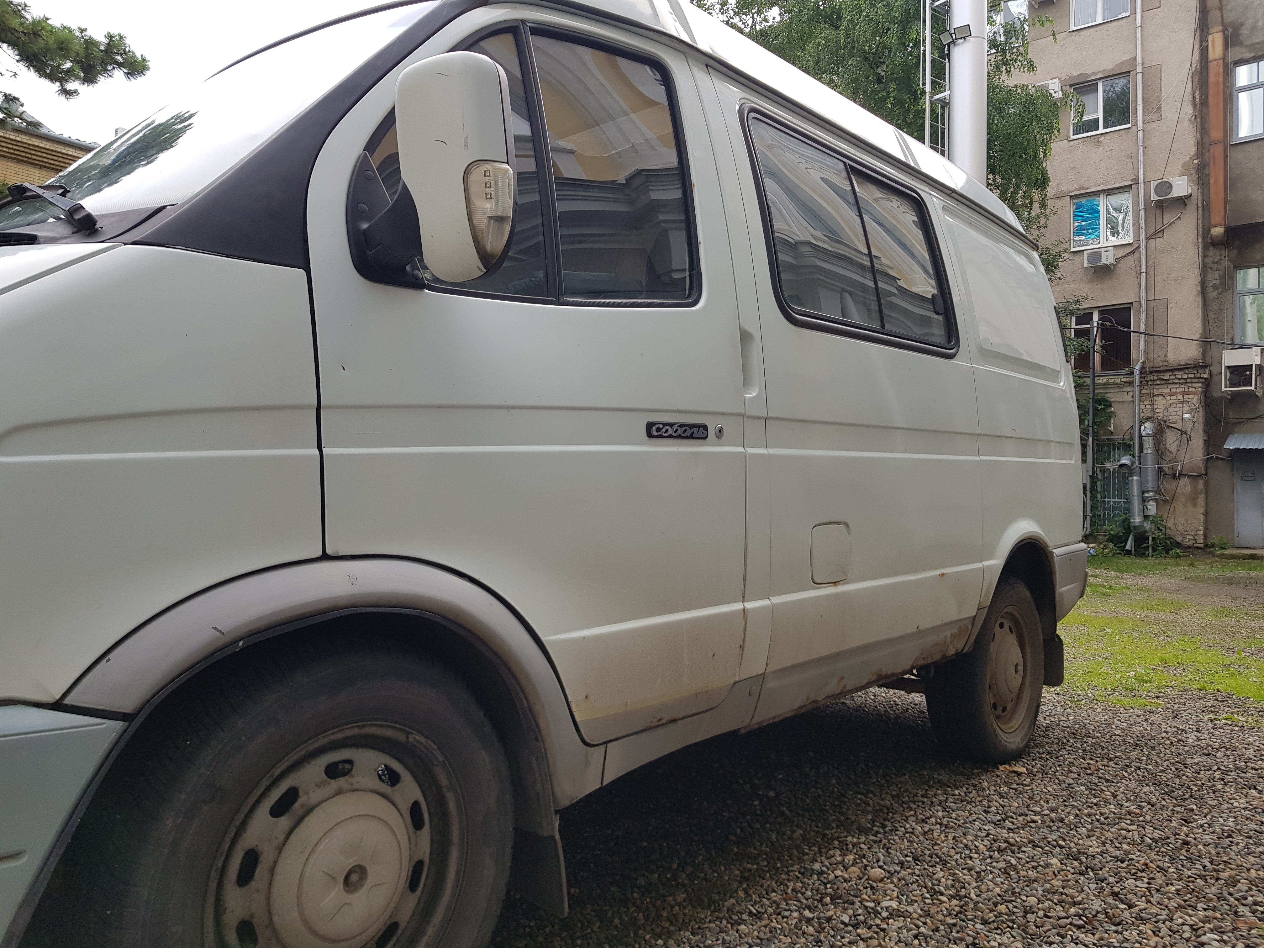 ГАЗ 2752