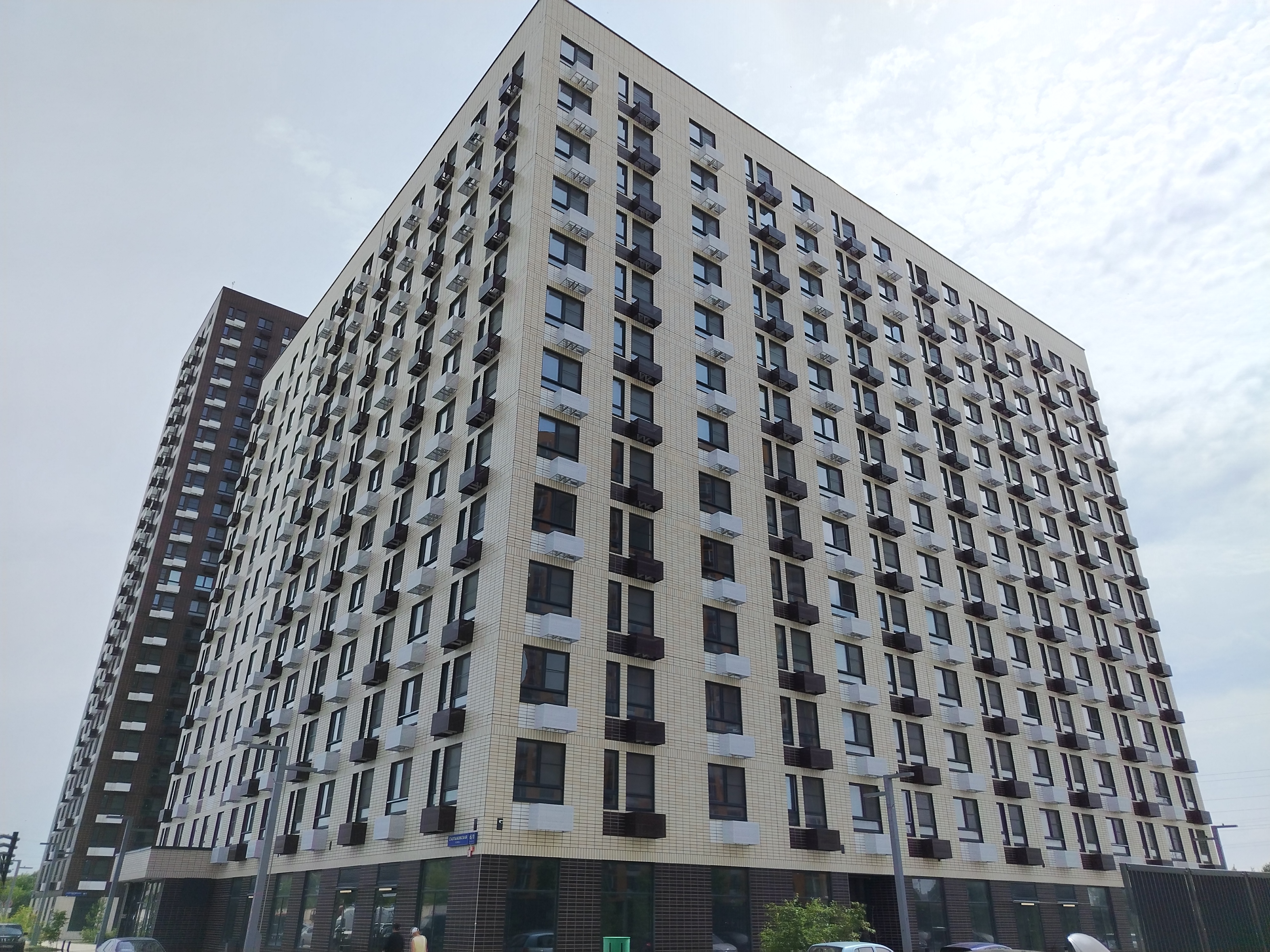 Продажа имущества, находящегося в собственности города Москвы, нежилое помещение по адресу: г. Москва, ул. Салтыковская, д. 6/1, корп. 5, общей площадью 84,1 кв.м (Этаж № 1, пом. 2Н), кадастровый номер: 77:03:0010003:3916