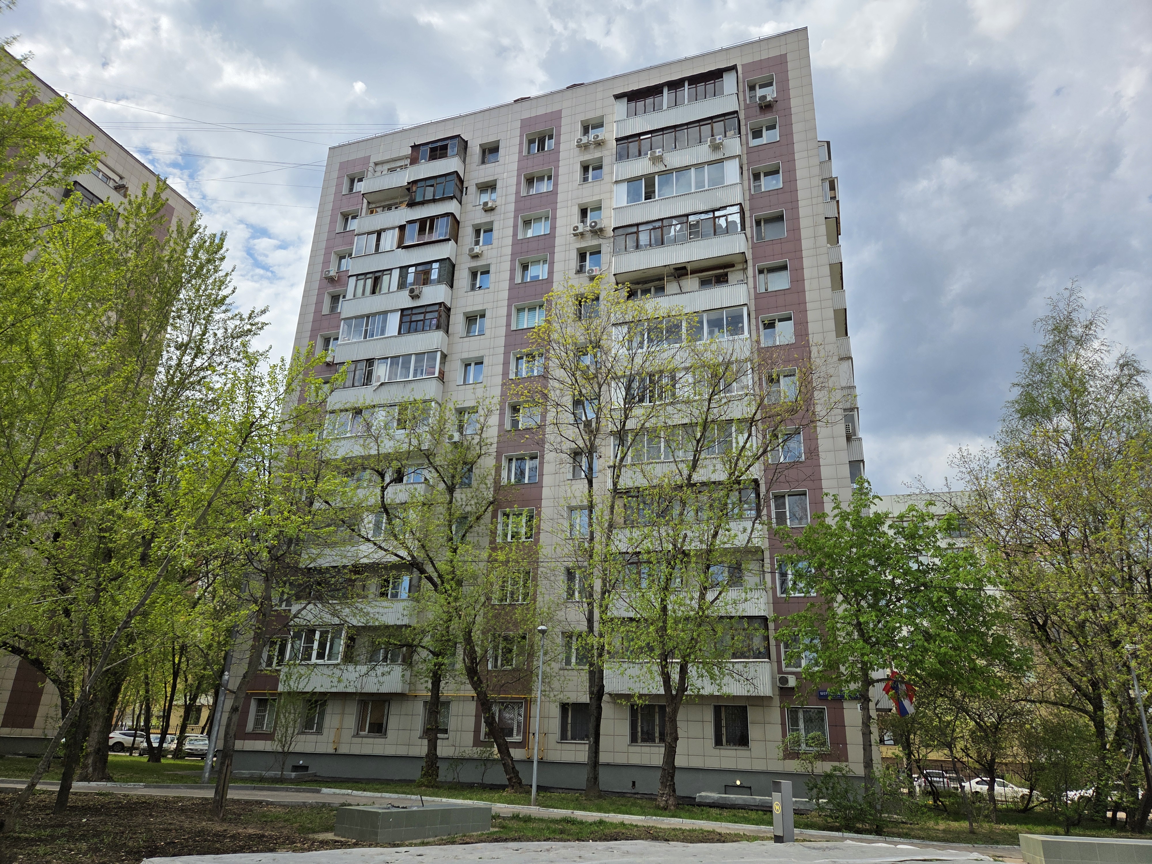 Продажа имущества, находящегося в собственности города Москвы, жилое помещение по адресу: г. Москва, ул. Шереметьевская, д. 45, кв. 27, общей площадью 38,9 кв. м (этаж № 4), кадастровый номер: 77:02:0021003:1816