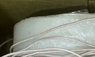 Эмалированный медный провод обмоточный на напряжение 380 в. в шелковой оплетке, состоит из 160 жил. Диаметр жилы 0,1 мм без соединительных приспособлений в количестве одной картонной коробки (292 м 23 см).